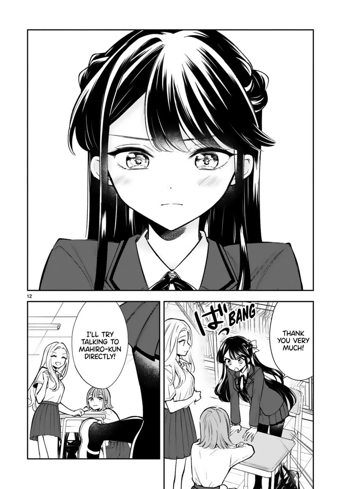 Ichijou-San Wa Kao Ni Deyasui - Chapter 20 - Page 14