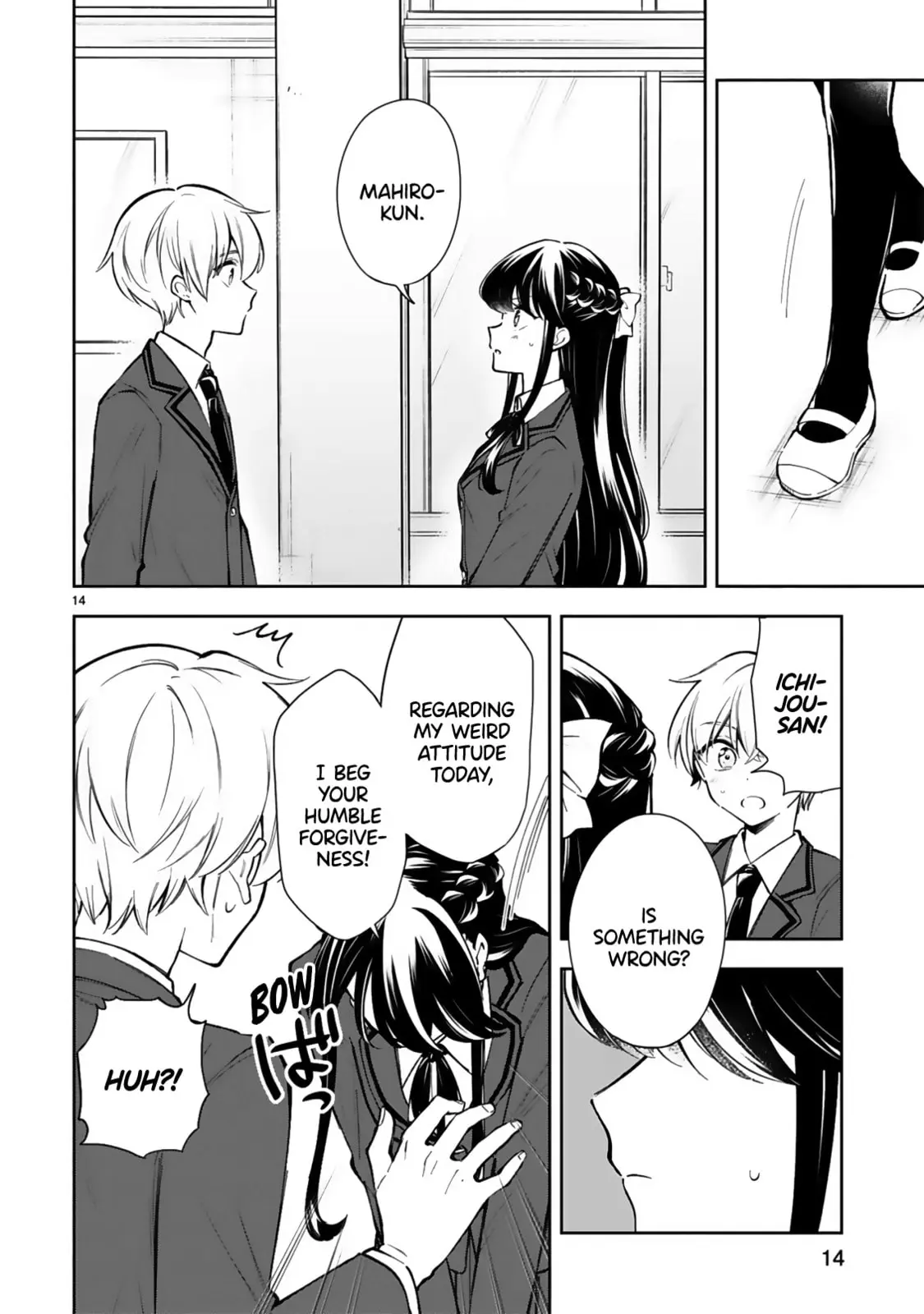 Ichijou-San Wa Kao Ni Deyasui - Chapter 20 - Page 16