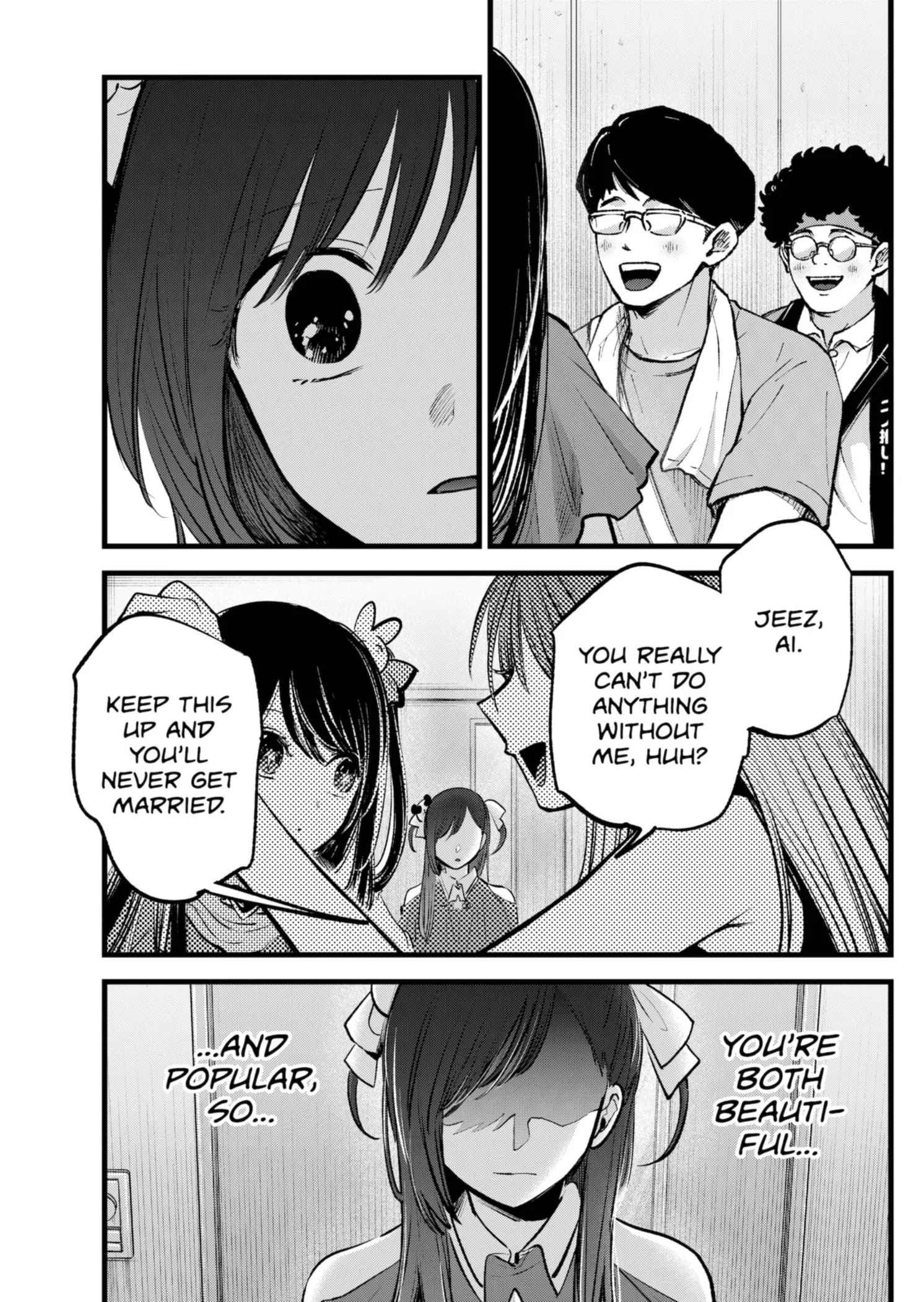 OSHI NO KO - Chapter 132 - Page 3