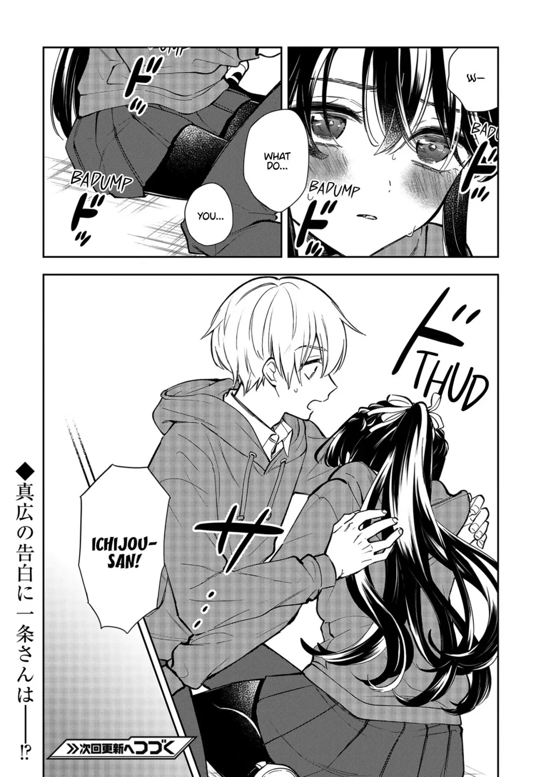 Ichijou-San Wa Kao Ni Deyasui - Chapter 21 - Page 28