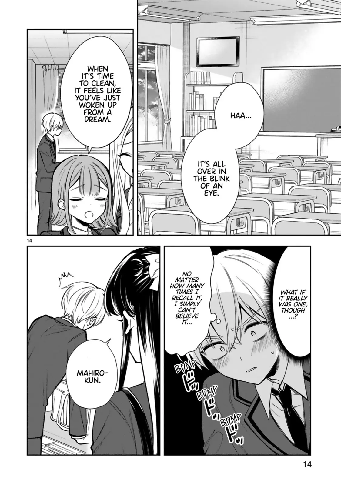 Ichijou-San Wa Kao Ni Deyasui - Chapter 22 END - Page 16