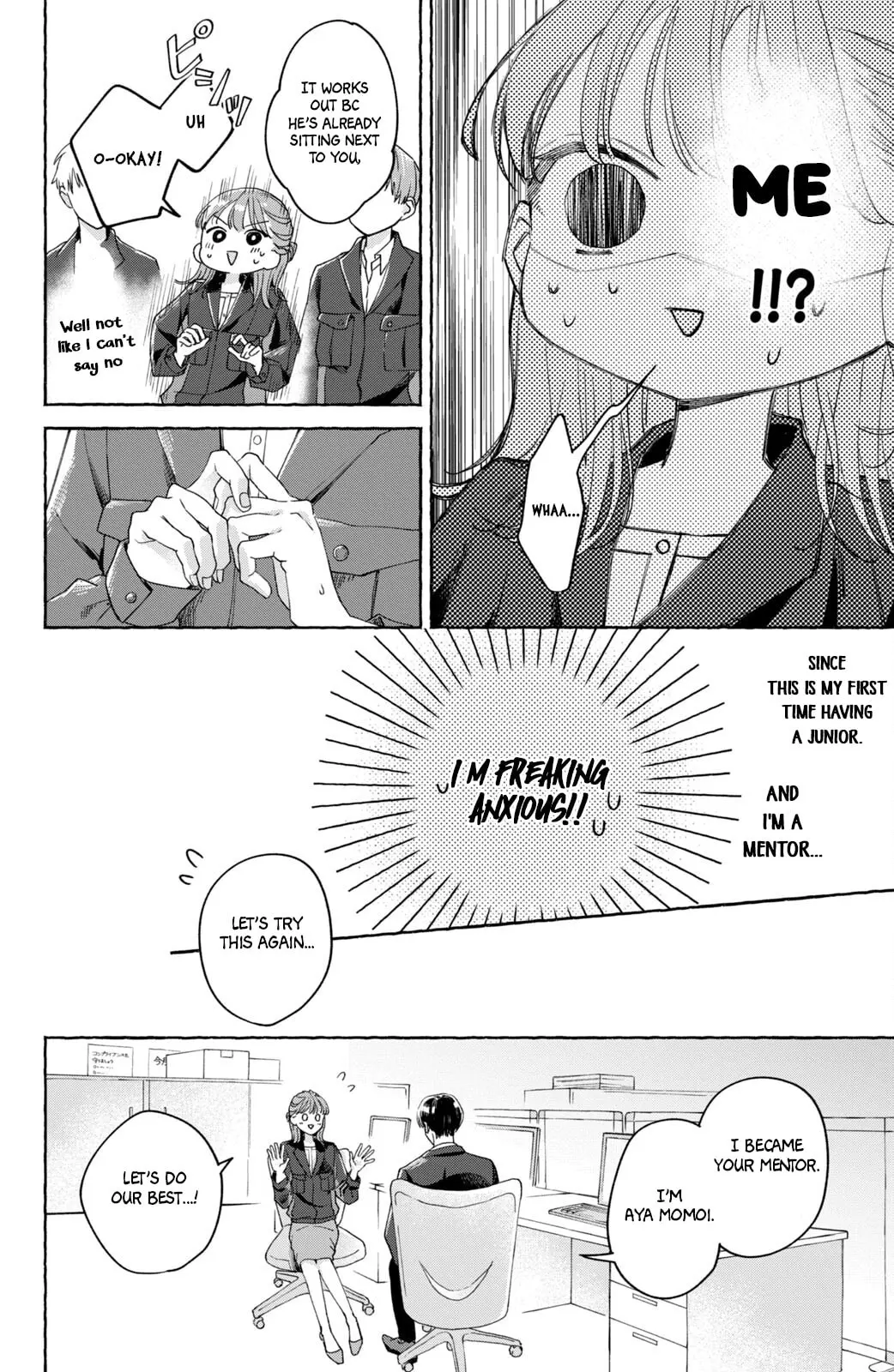 Nijuu to Seijuu - Chapter 1 - Page 6