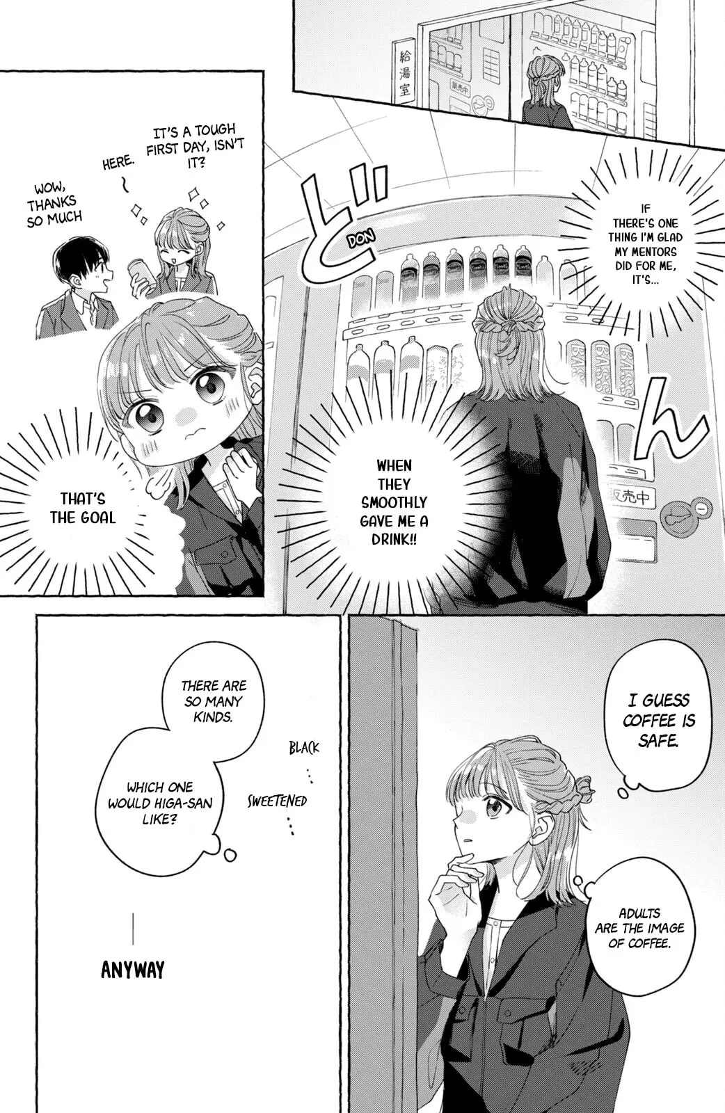 Nijuu to Seijuu - Chapter 1 - Page 10