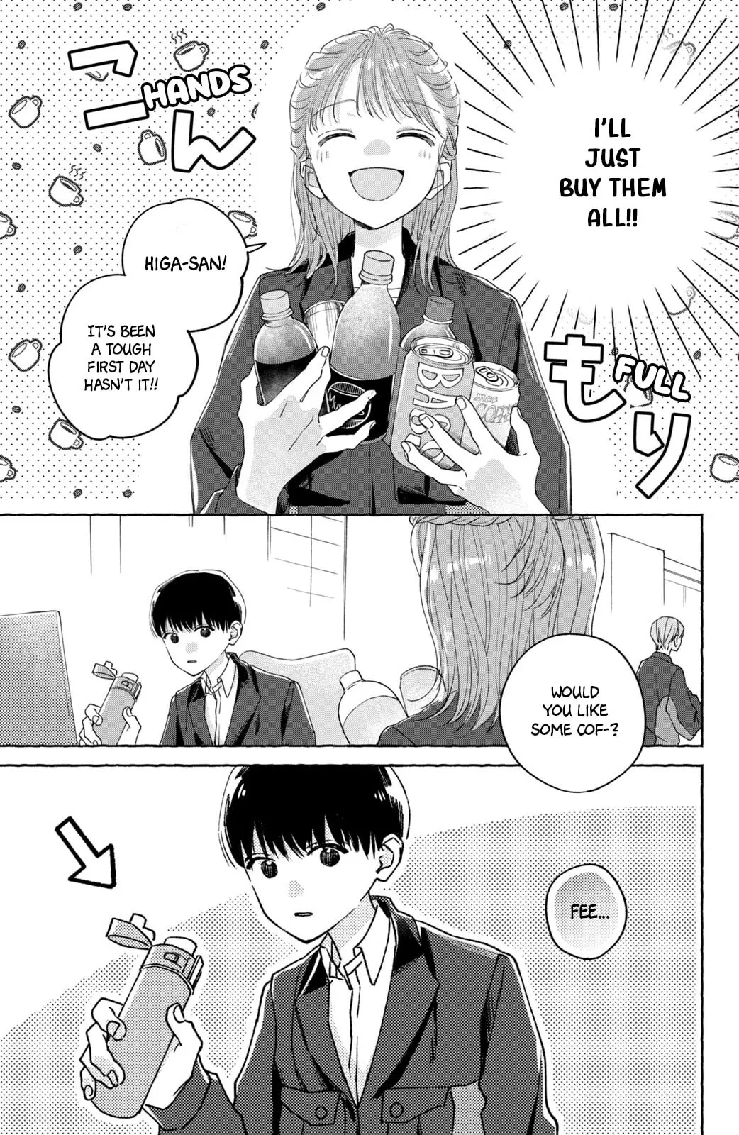 Nijuu to Seijuu - Chapter 1 - Page 11