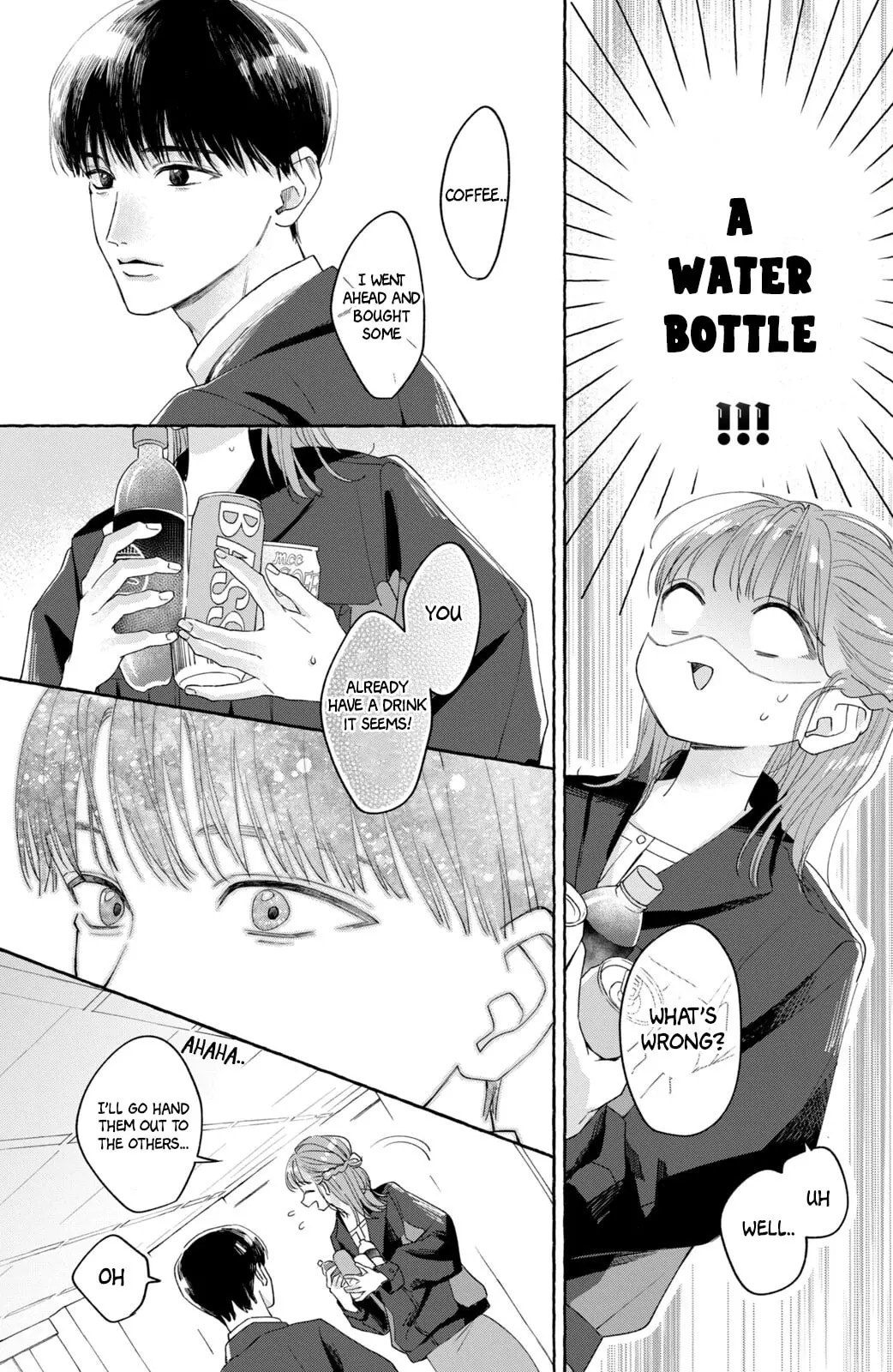 Nijuu to Seijuu - Chapter 1 - Page 12