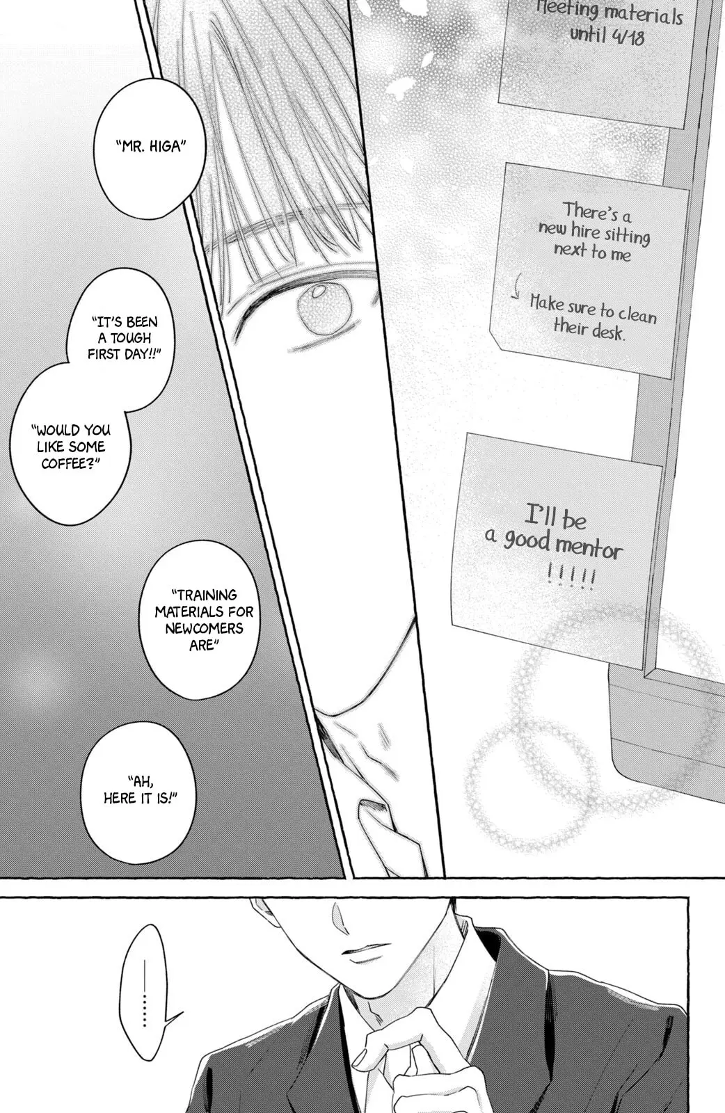 Nijuu to Seijuu - Chapter 1 - Page 17