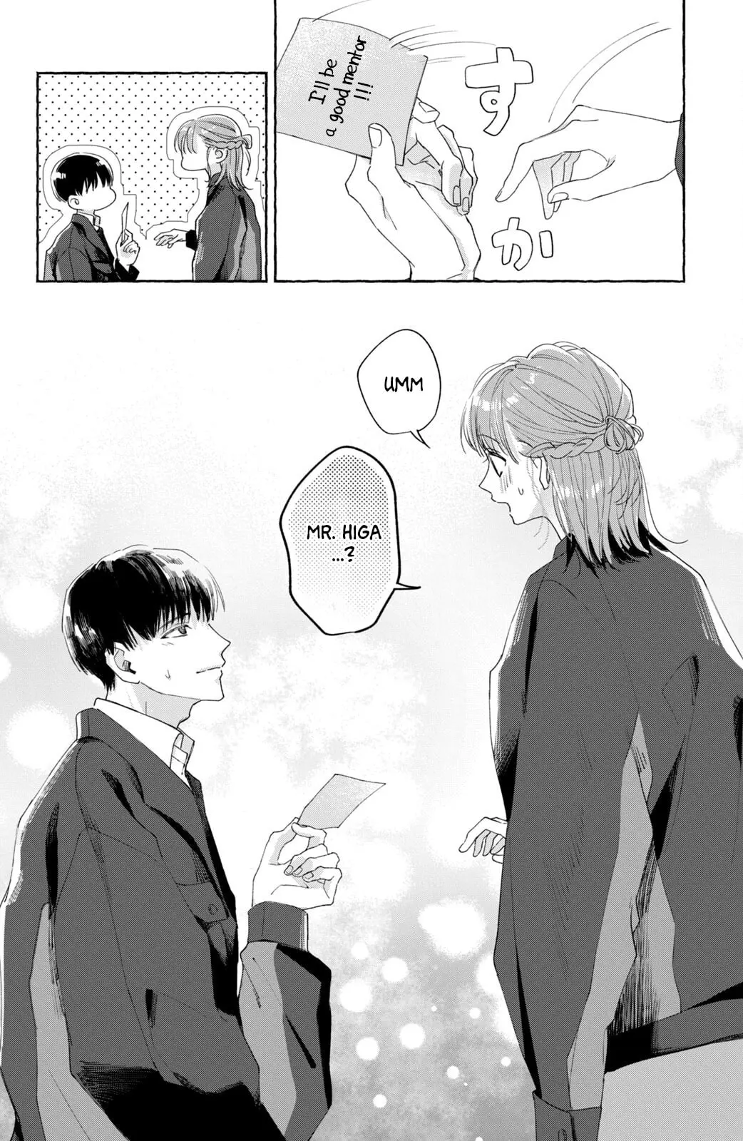 Nijuu to Seijuu - Chapter 1 - Page 20