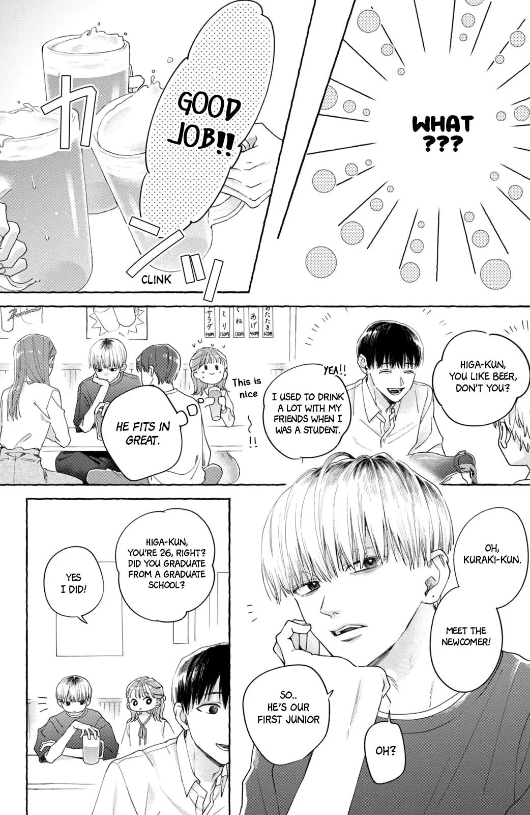 Nijuu to Seijuu - Chapter 1 - Page 22