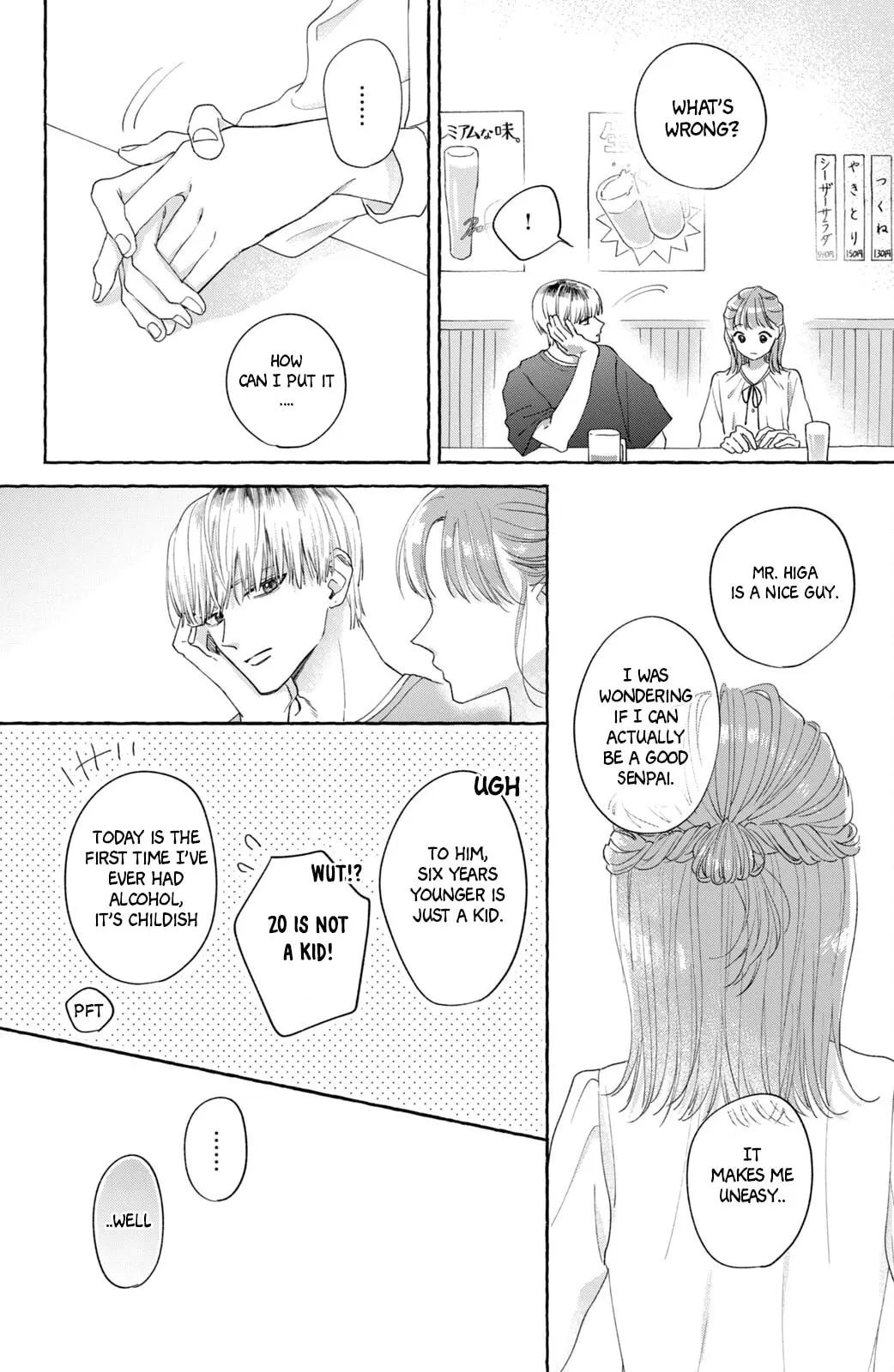 Nijuu to Seijuu - Chapter 1 - Page 24