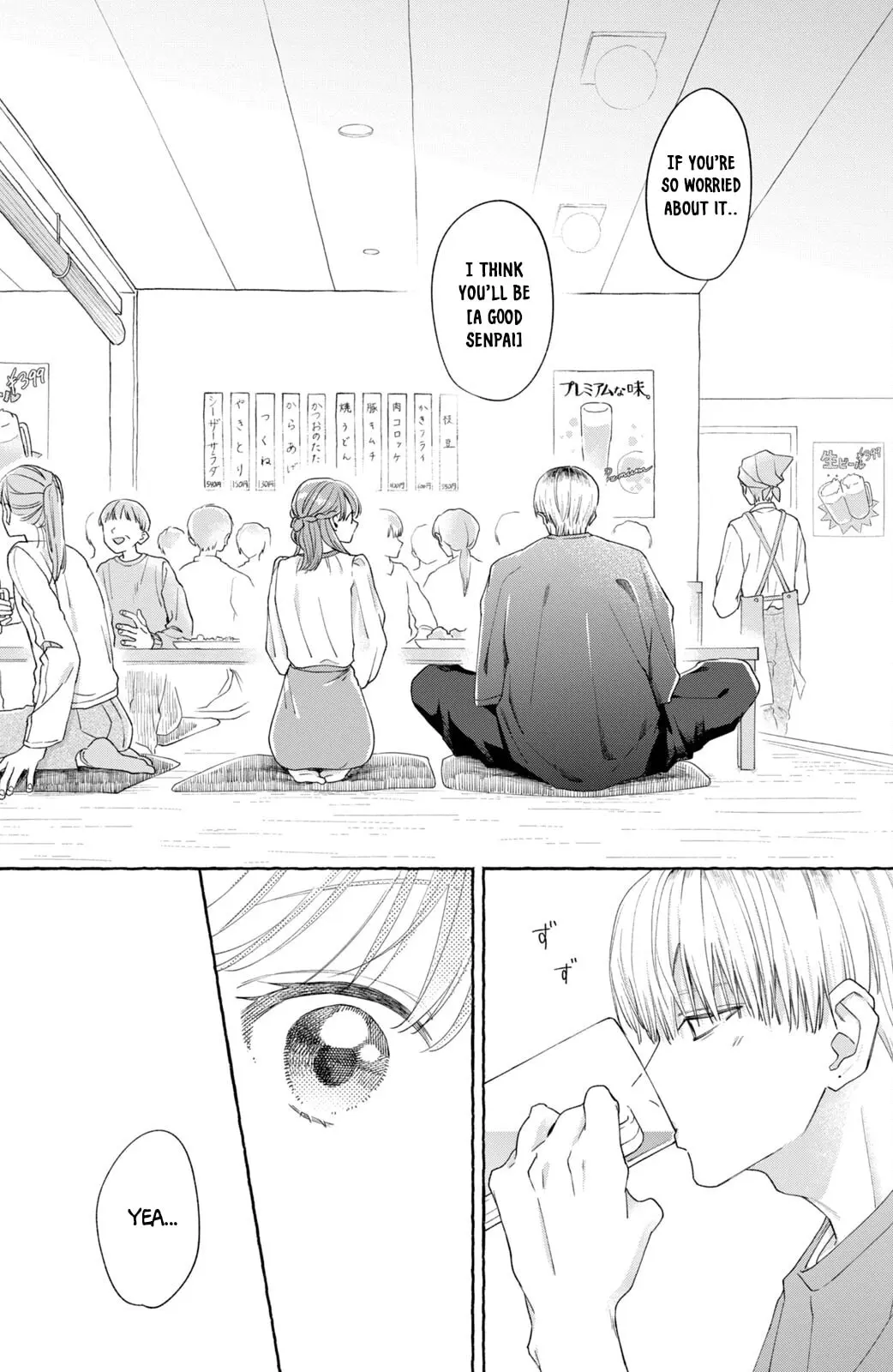 Nijuu to Seijuu - Chapter 1 - Page 25