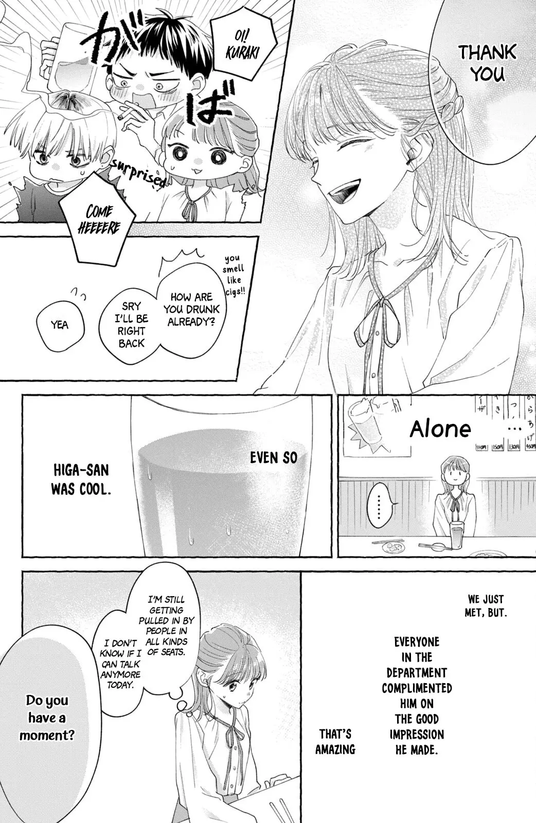Nijuu to Seijuu - Chapter 1 - Page 26