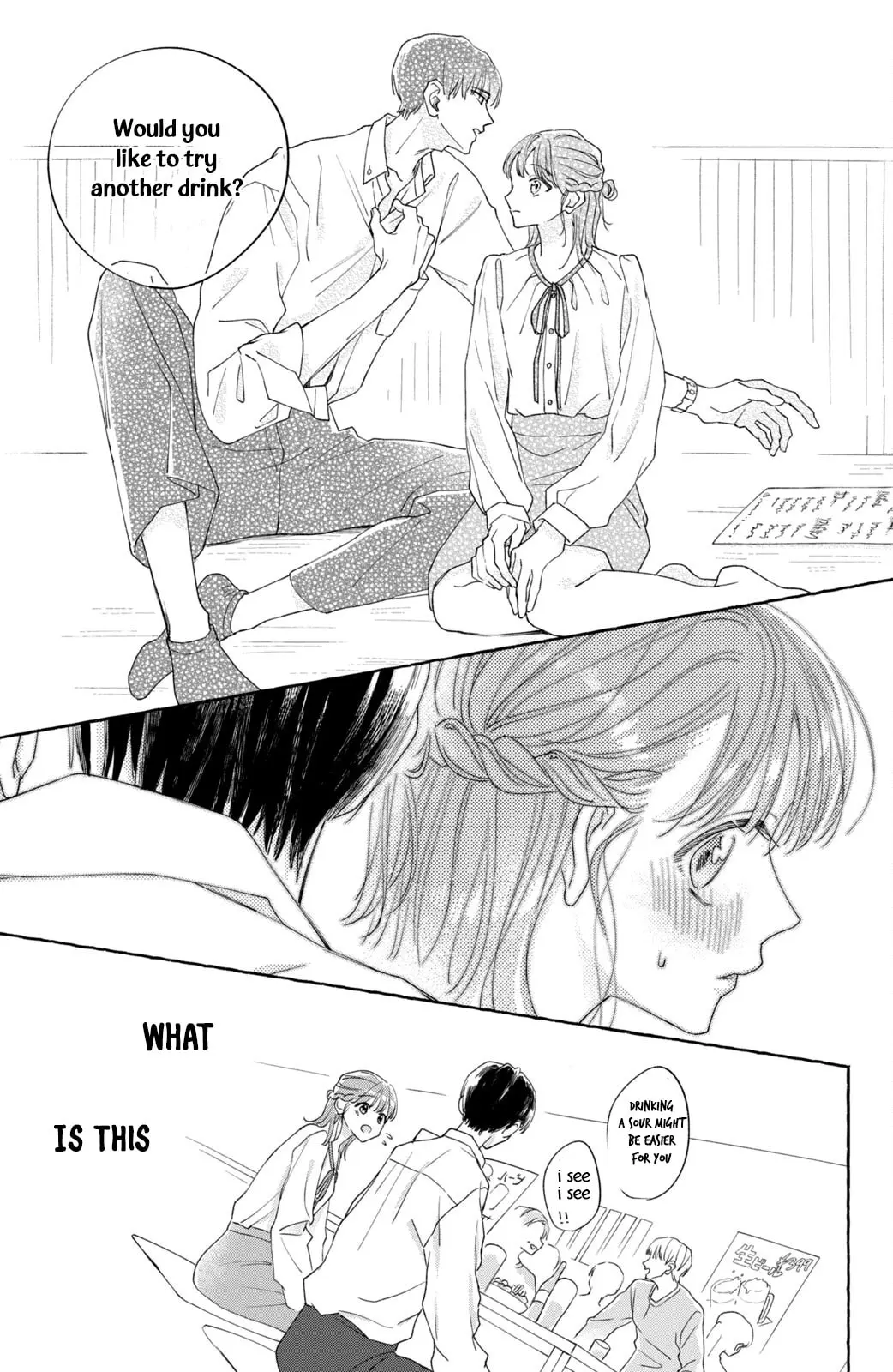 Nijuu to Seijuu - Chapter 1 - Page 31