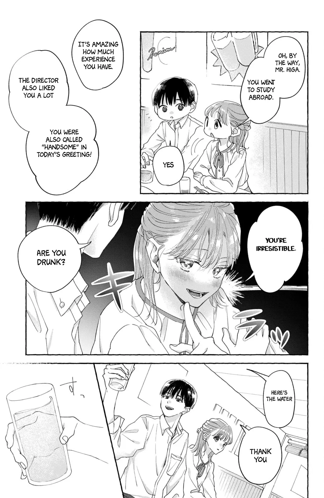 Nijuu to Seijuu - Chapter 1 - Page 33