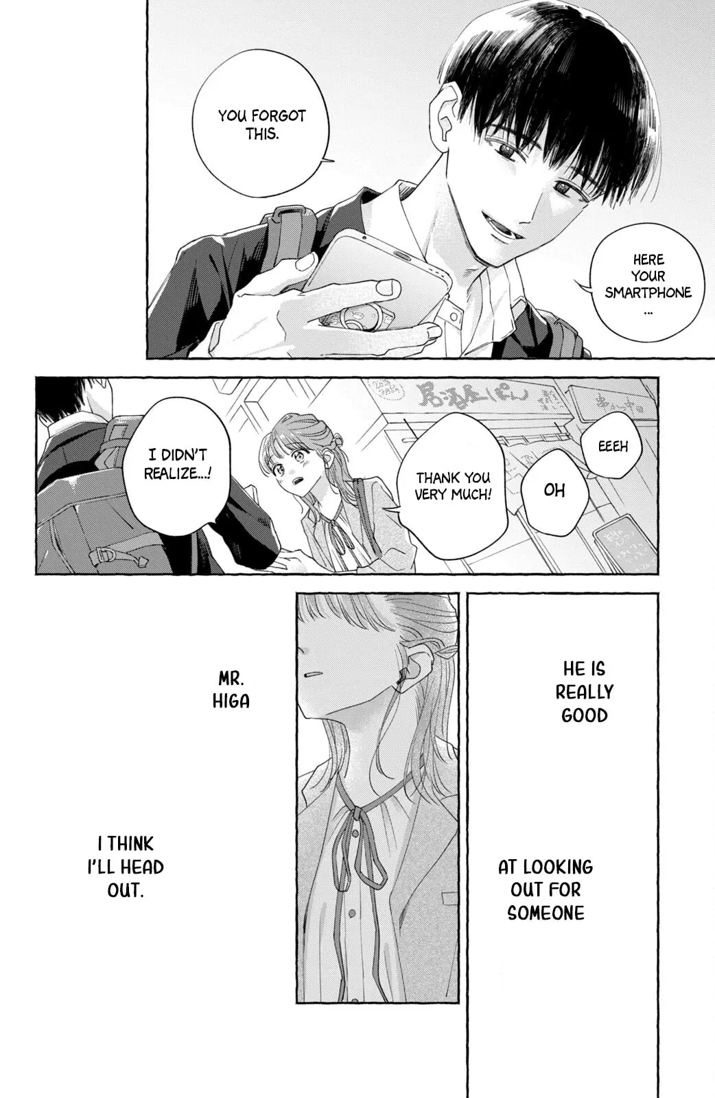 Nijuu to Seijuu - Chapter 1 - Page 38