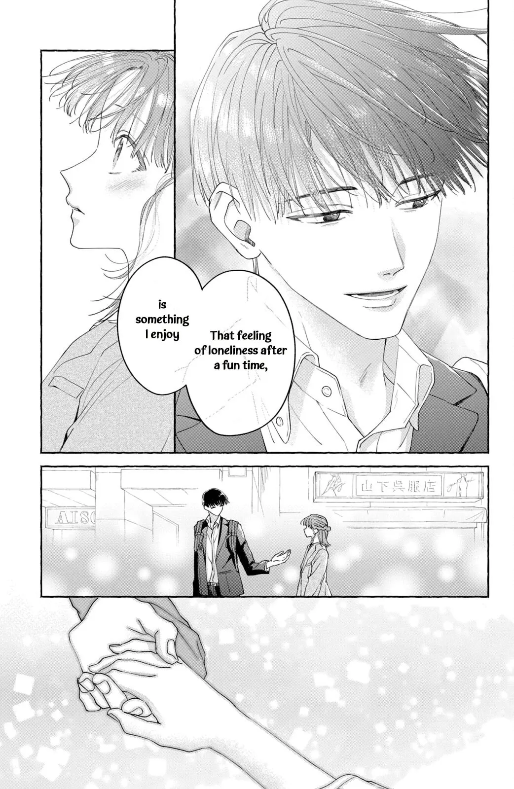 Nijuu to Seijuu - Chapter 2 - Page 10