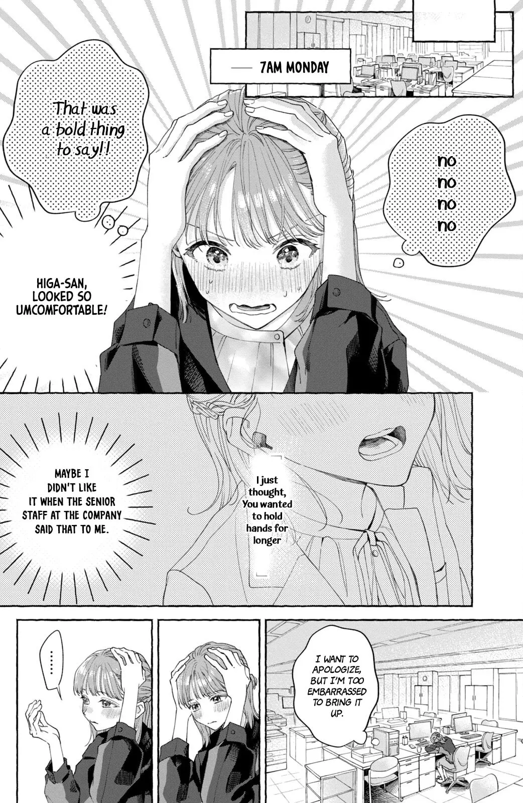 Nijuu to Seijuu - Chapter 2 - Page 11