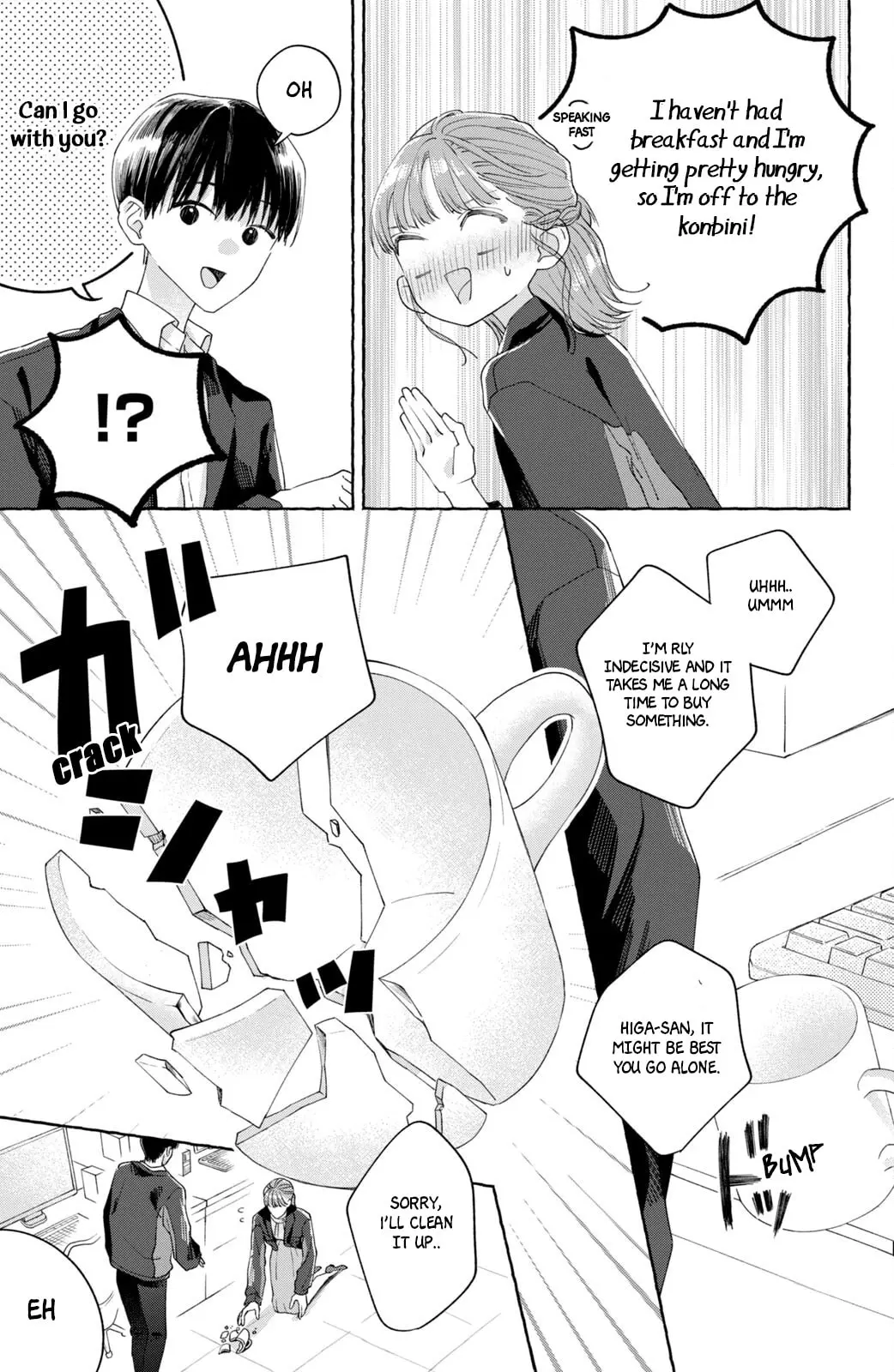 Nijuu to Seijuu - Chapter 2 - Page 16