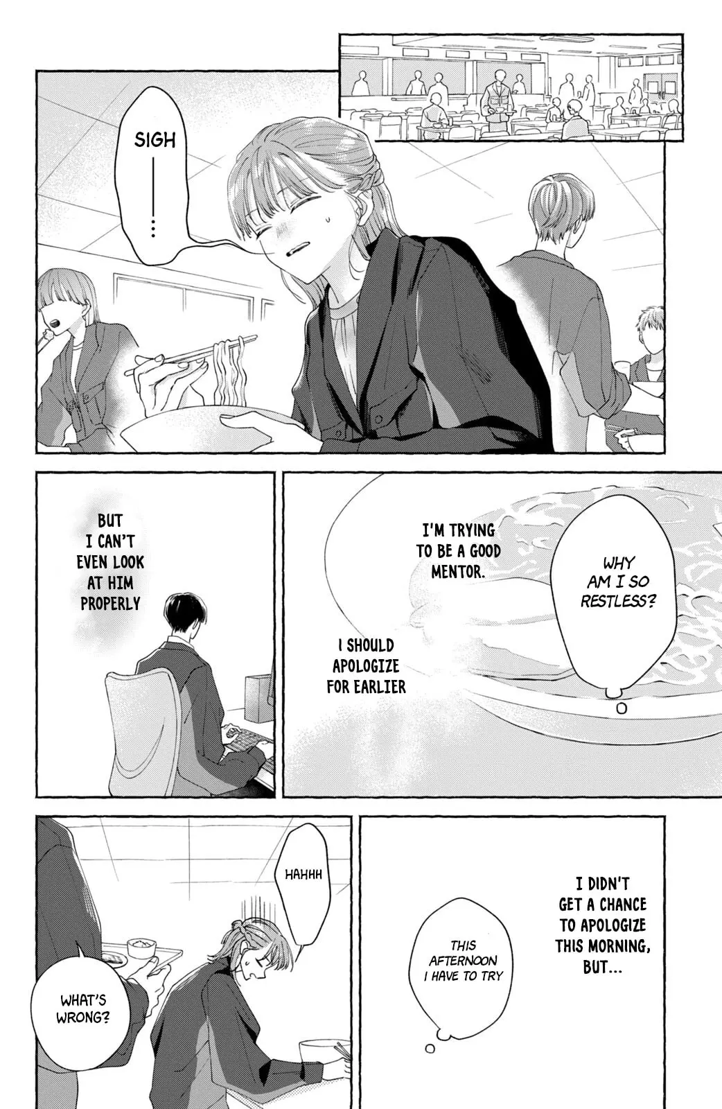 Nijuu to Seijuu - Chapter 2 - Page 21