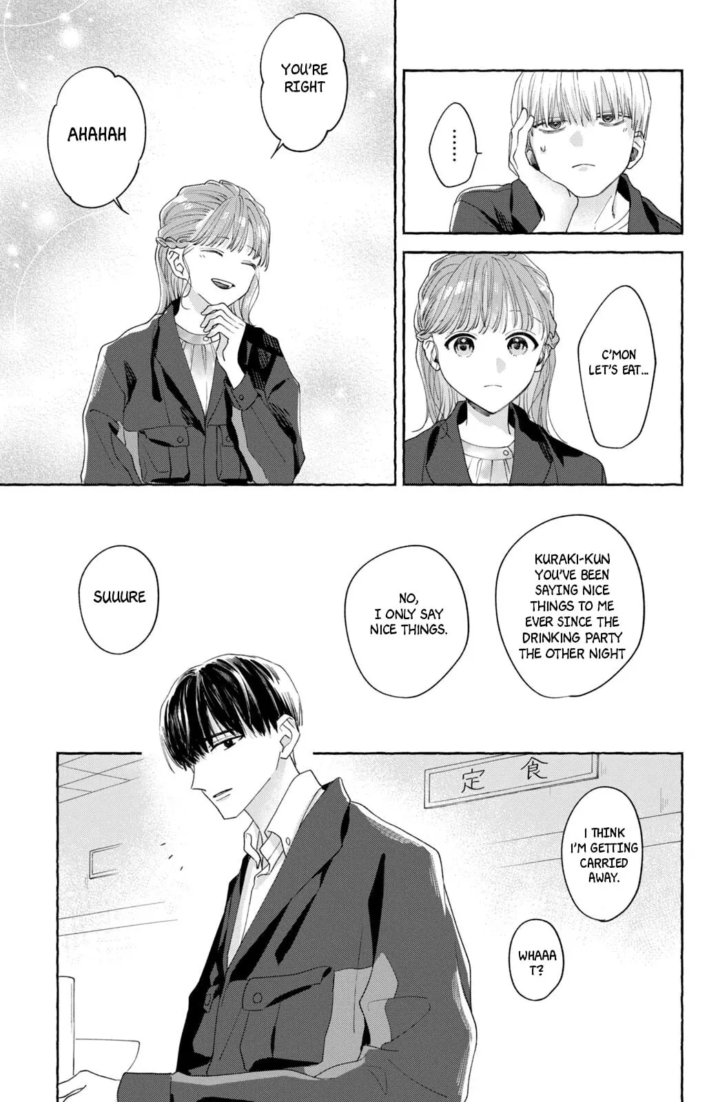 Nijuu to Seijuu - Chapter 2 - Page 28