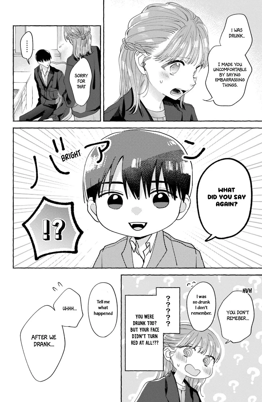 Nijuu to Seijuu - Chapter 2 - Page 39