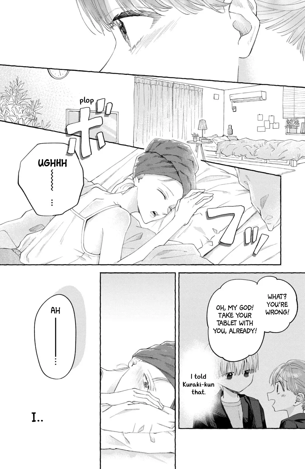 Nijuu to Seijuu - Chapter 3 - Page 16