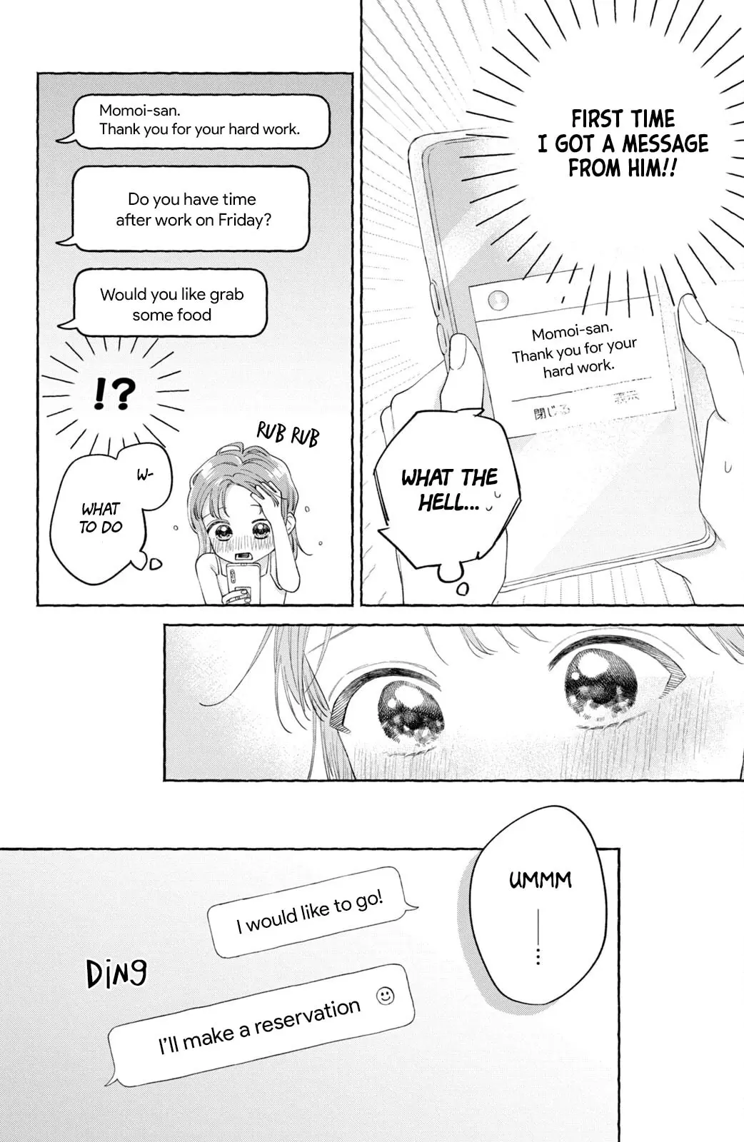 Nijuu to Seijuu - Chapter 3 - Page 18