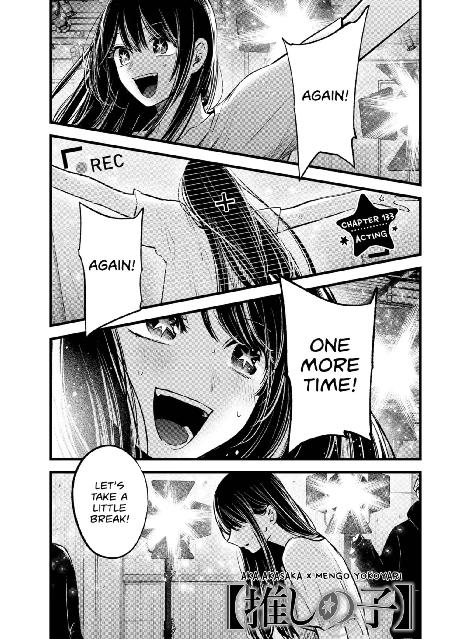 OSHI NO KO - Chapter 133 - Page 1