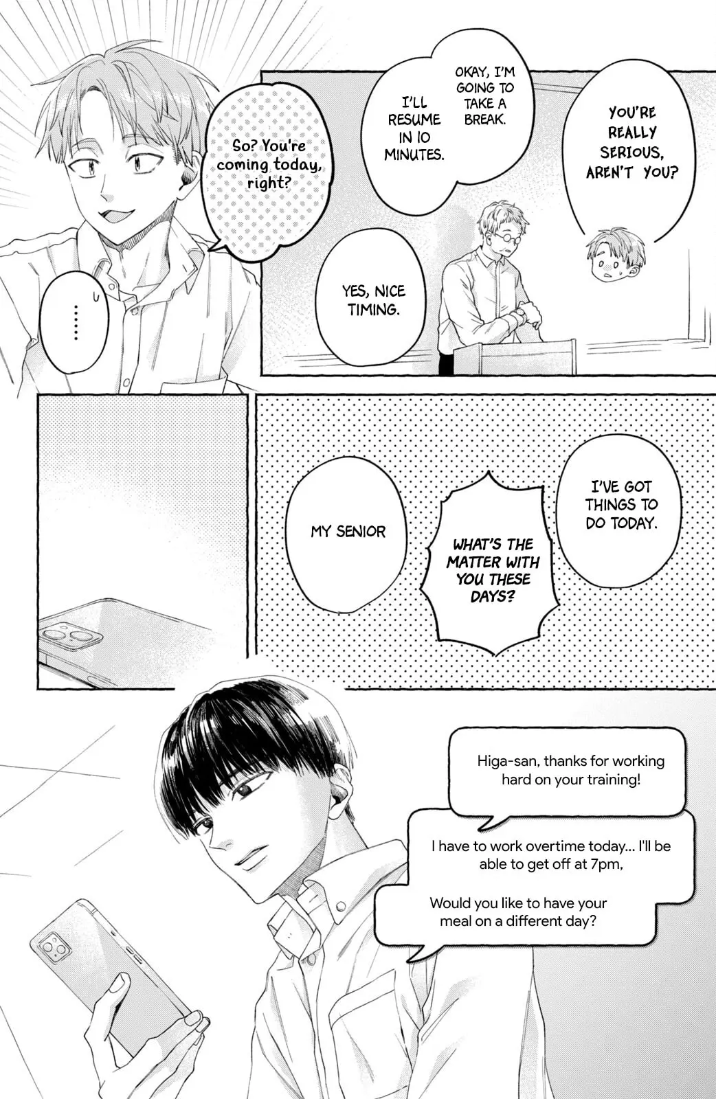 Nijuu to Seijuu - Chapter 3 - Page 20
