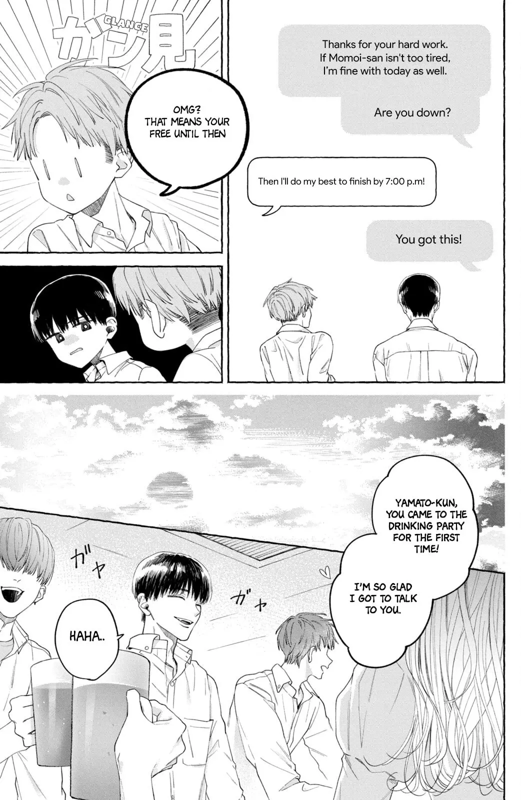 Nijuu to Seijuu - Chapter 3 - Page 21