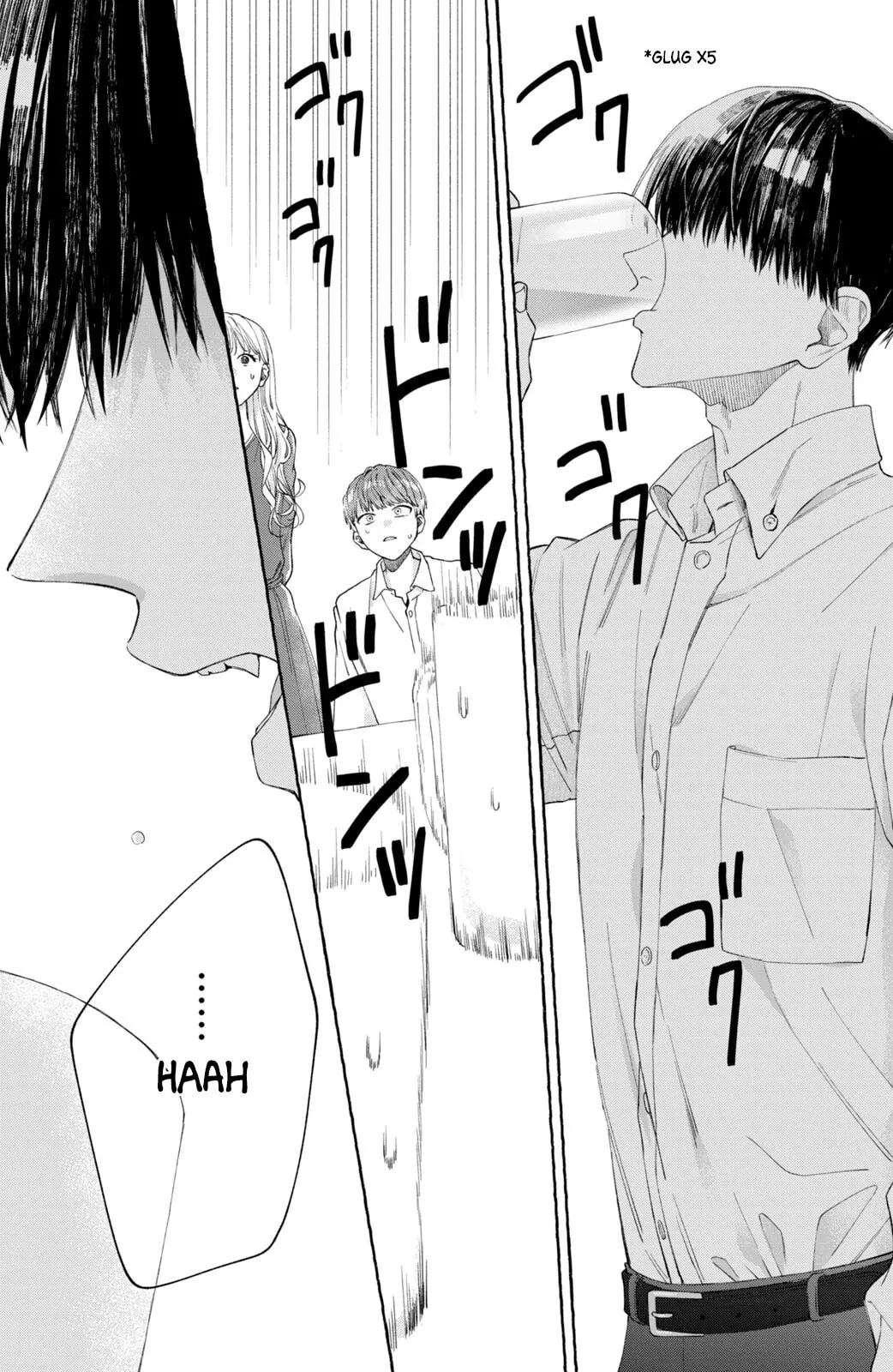 Nijuu to Seijuu - Chapter 3 - Page 24