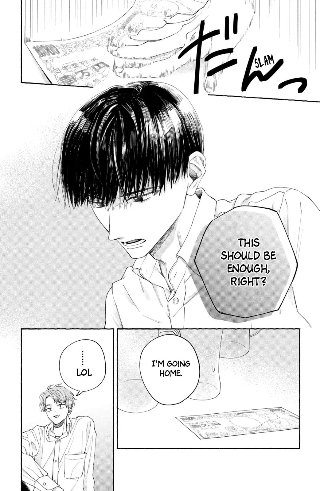 Nijuu to Seijuu - Chapter 3 - Page 25