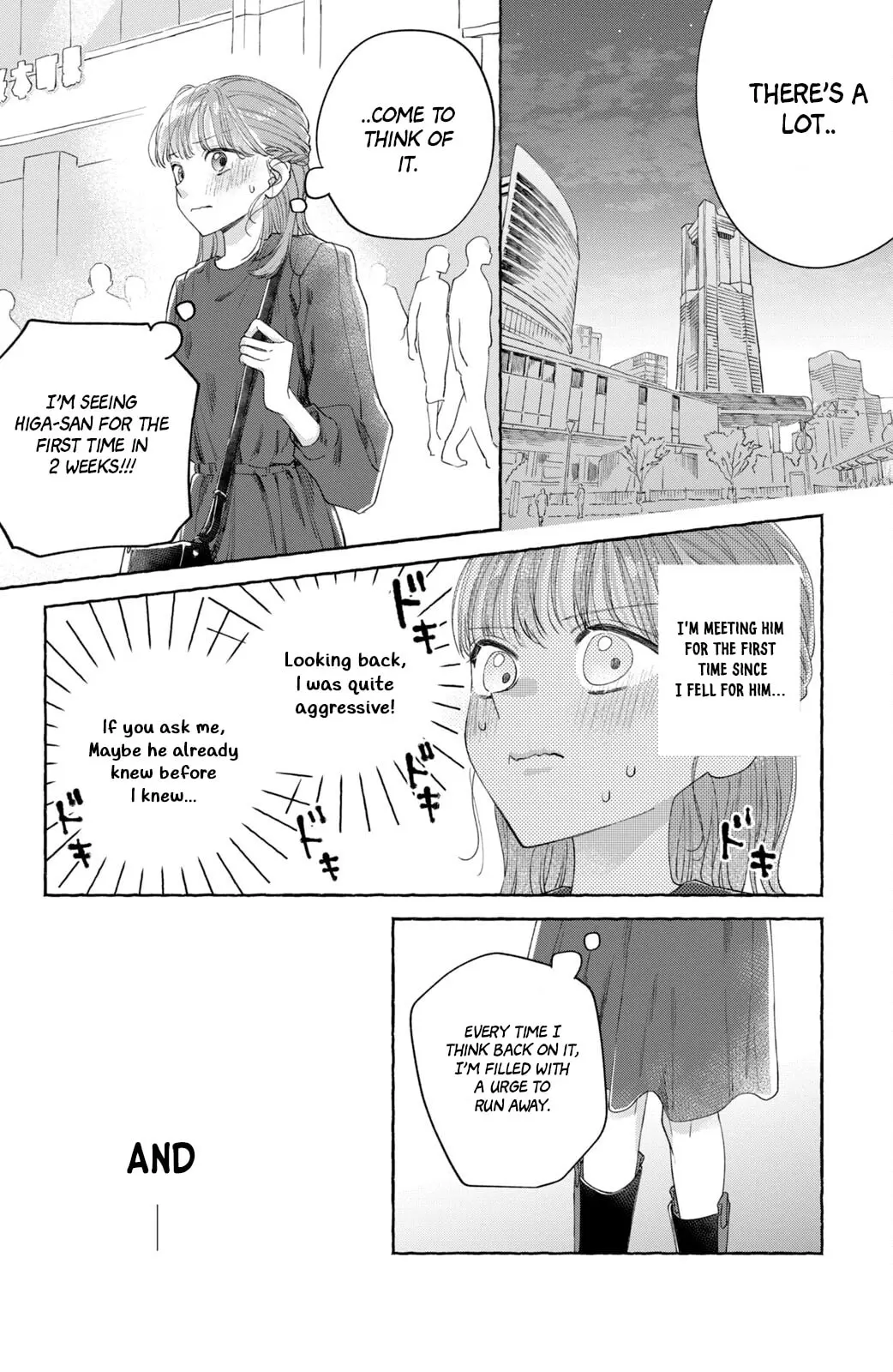Nijuu to Seijuu - Chapter 3 - Page 26