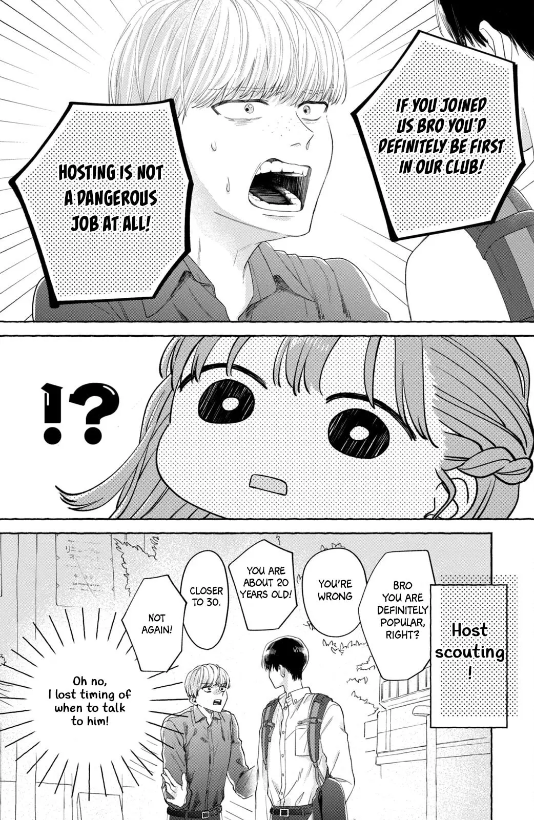 Nijuu to Seijuu - Chapter 3 - Page 28