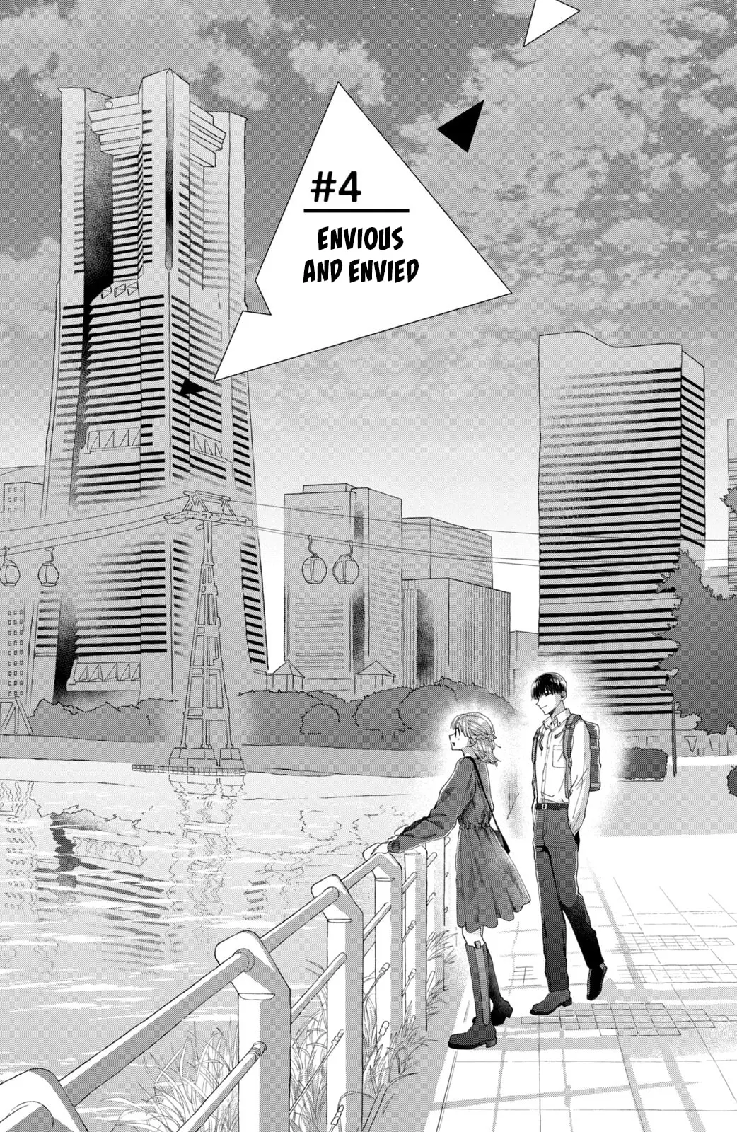 Nijuu to Seijuu - Chapter 4 - Page 1
