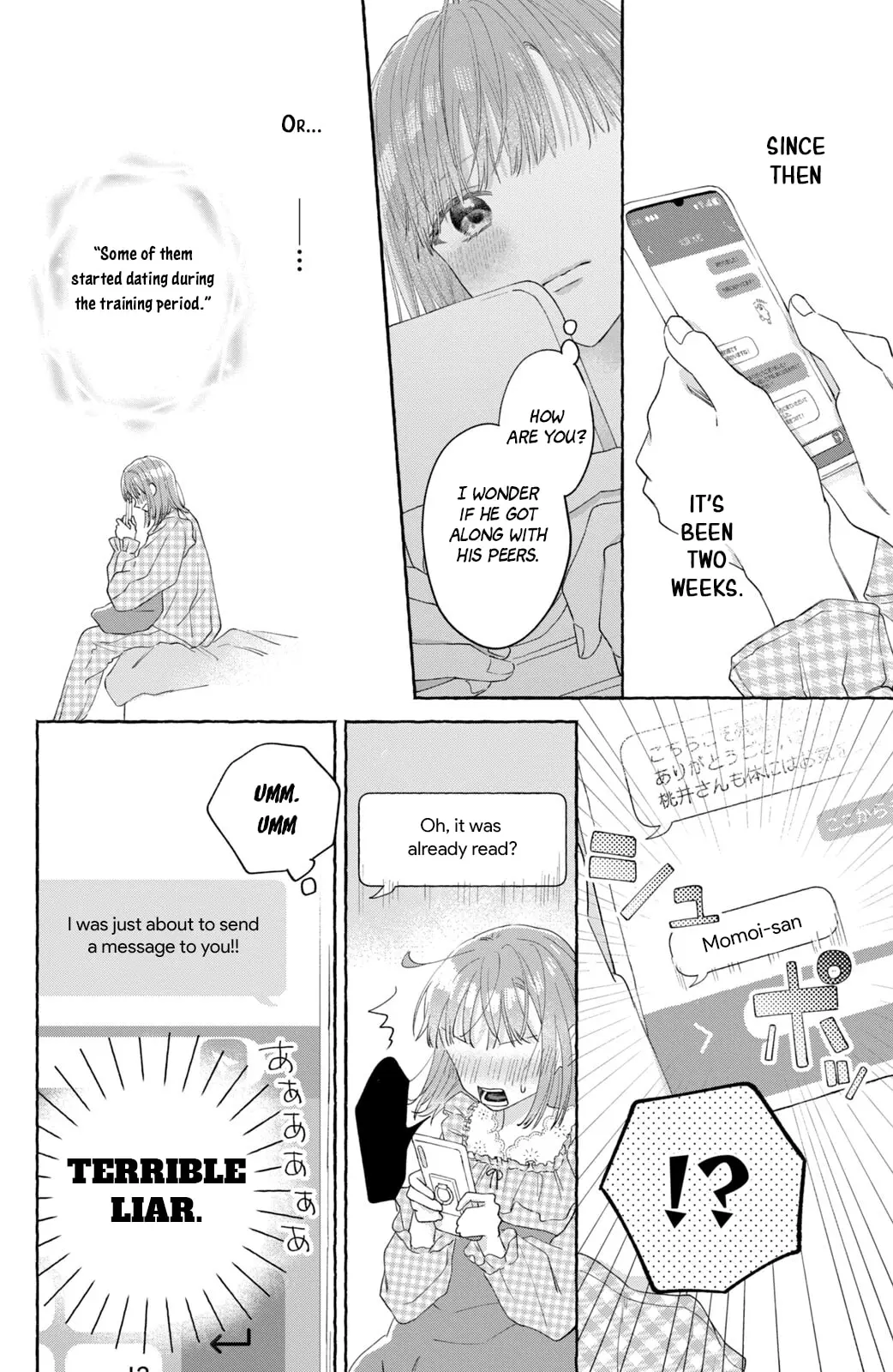 Nijuu to Seijuu - Chapter 4 - Page 18