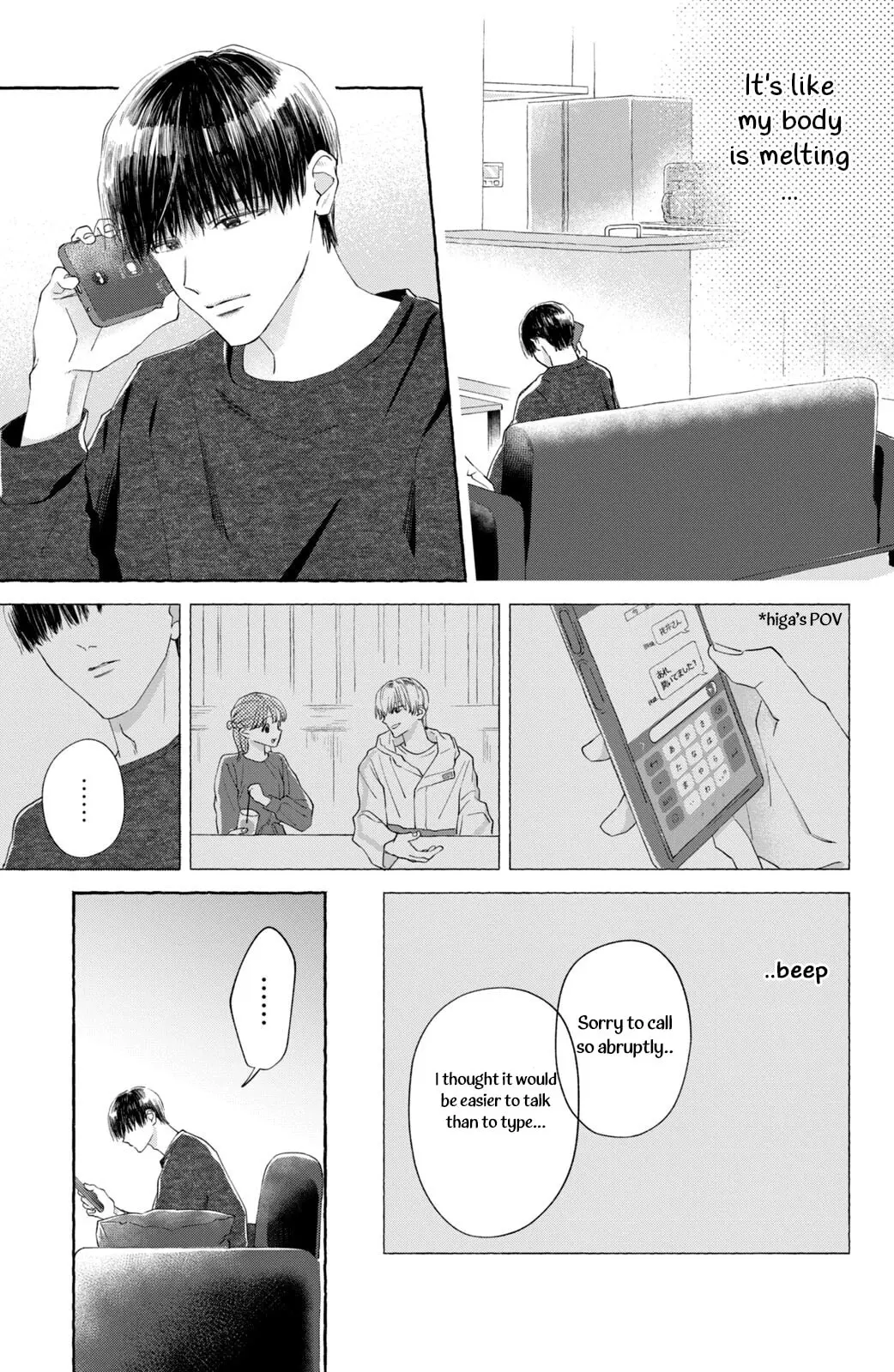 Nijuu to Seijuu - Chapter 4 - Page 25