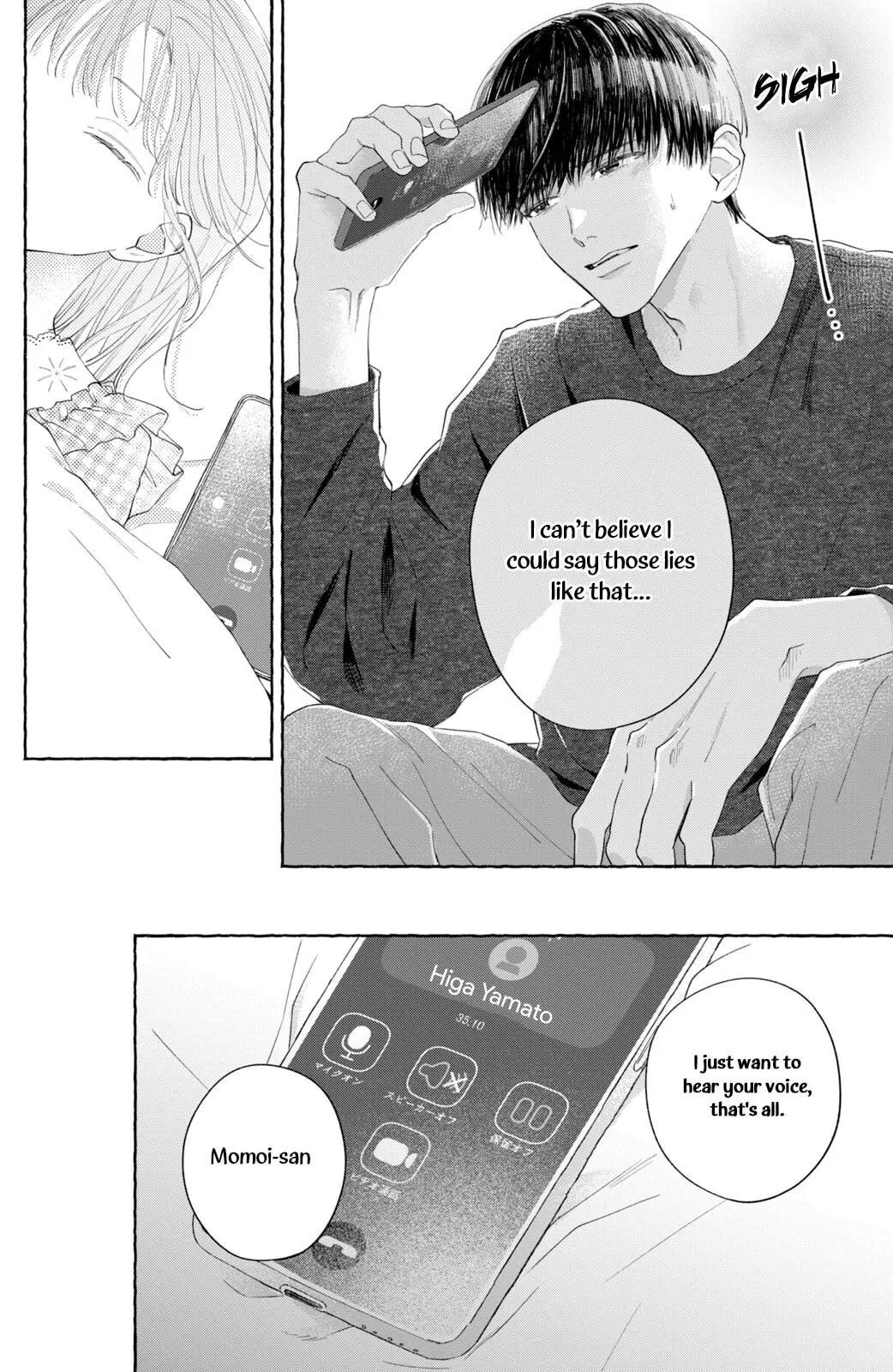 Nijuu to Seijuu - Chapter 4 - Page 26