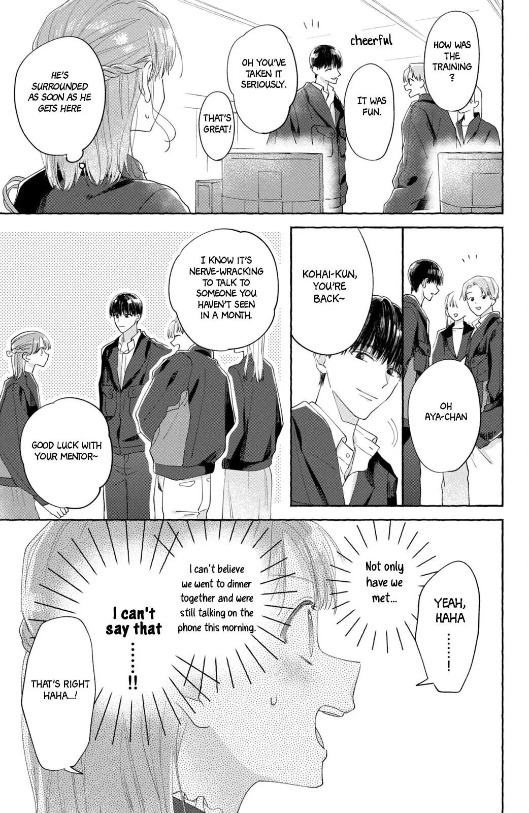 Nijuu to Seijuu - Chapter 4 - Page 33