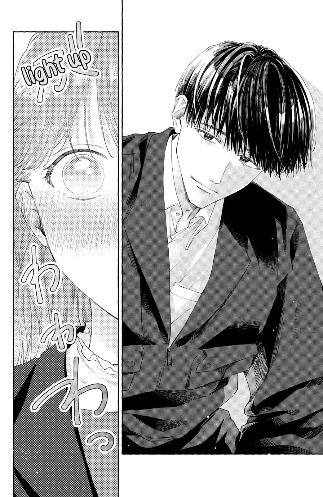 Nijuu to Seijuu - Chapter 5 - Page 7