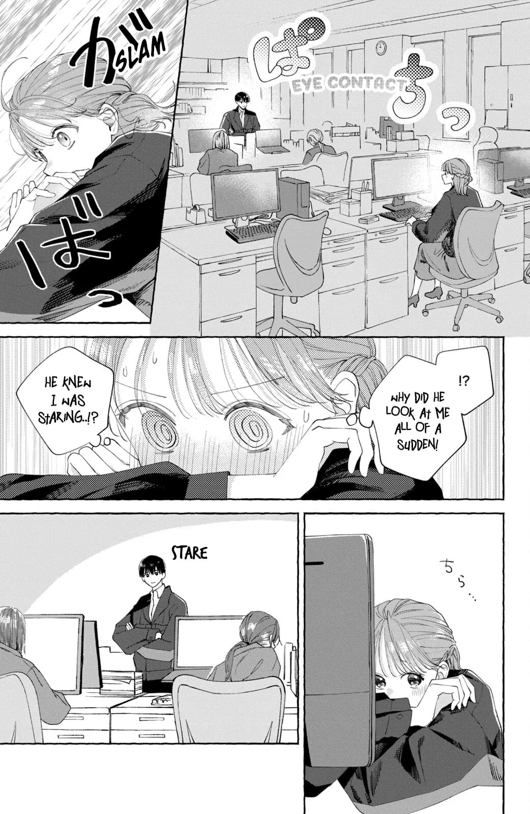 Nijuu to Seijuu - Chapter 5 - Page 11