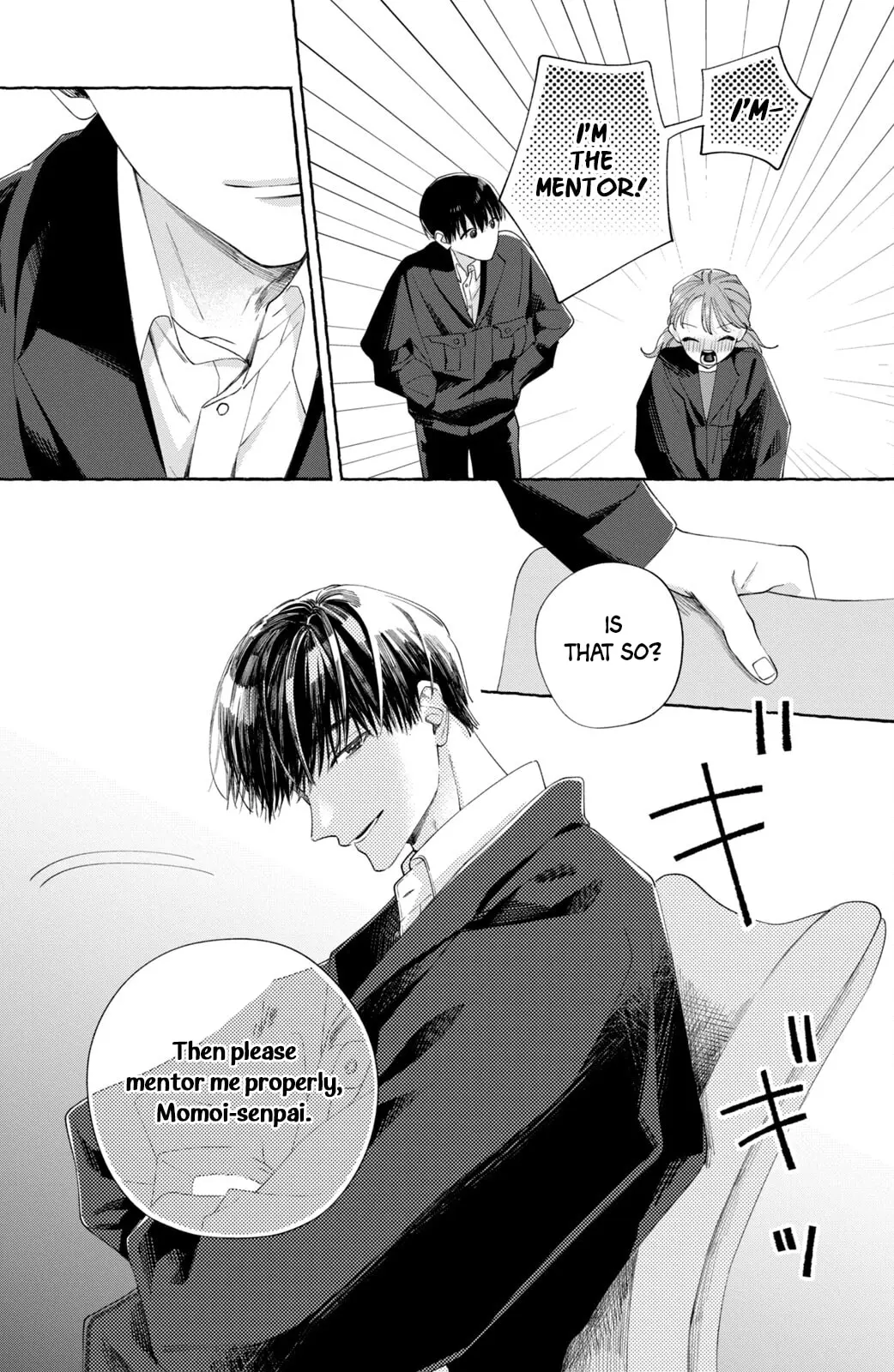 Nijuu to Seijuu - Chapter 5 - Page 13