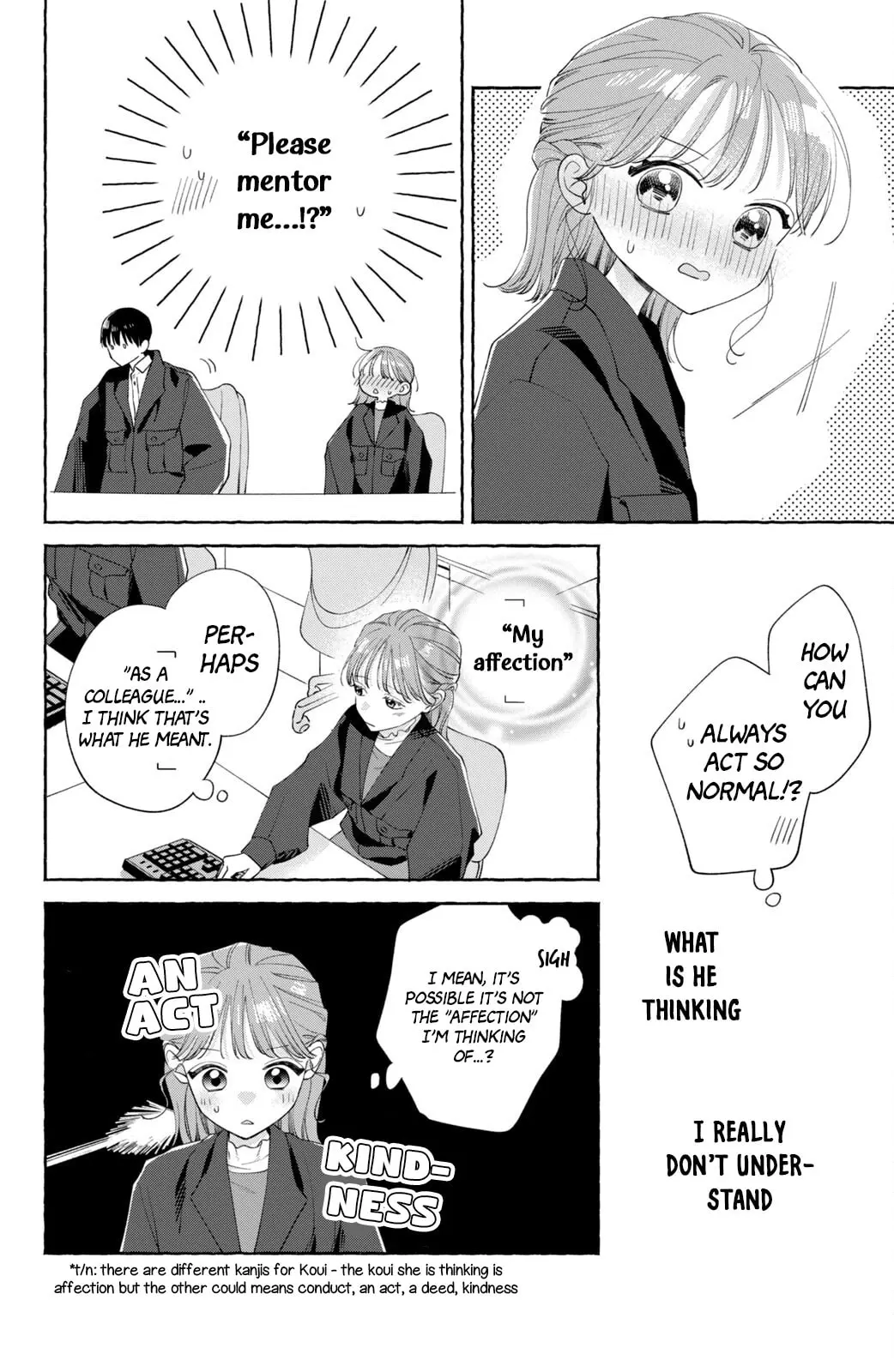 Nijuu to Seijuu - Chapter 5 - Page 14