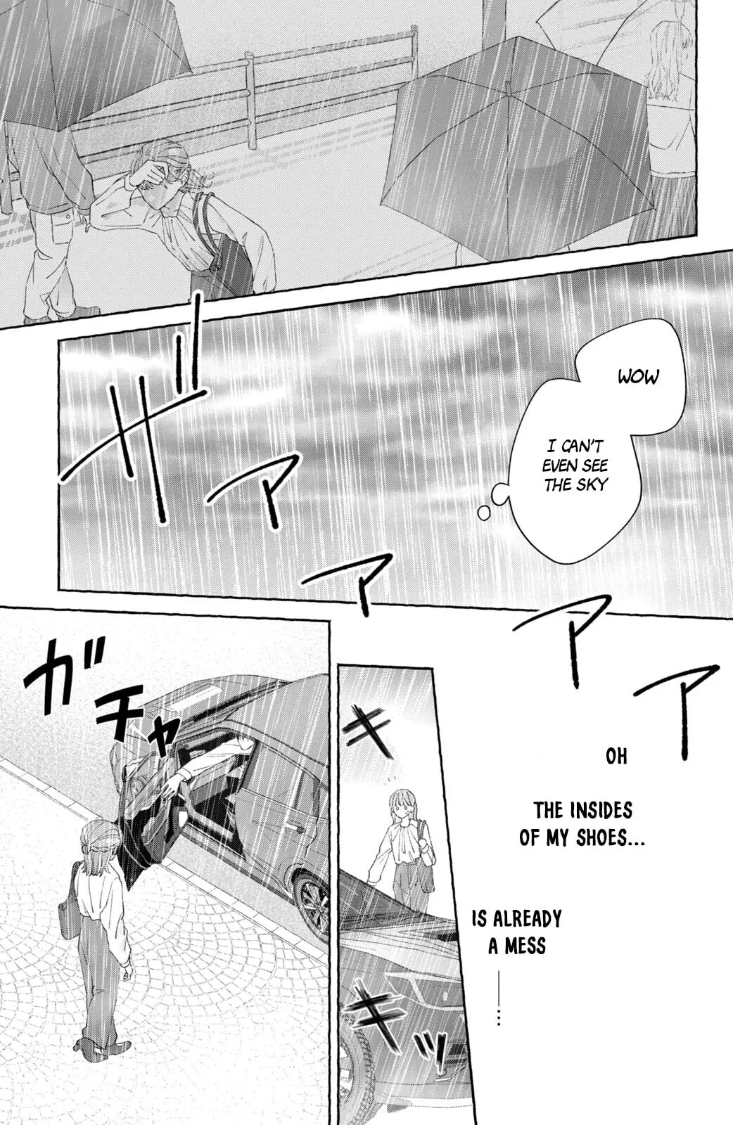 Nijuu to Seijuu - Chapter 5 - Page 33