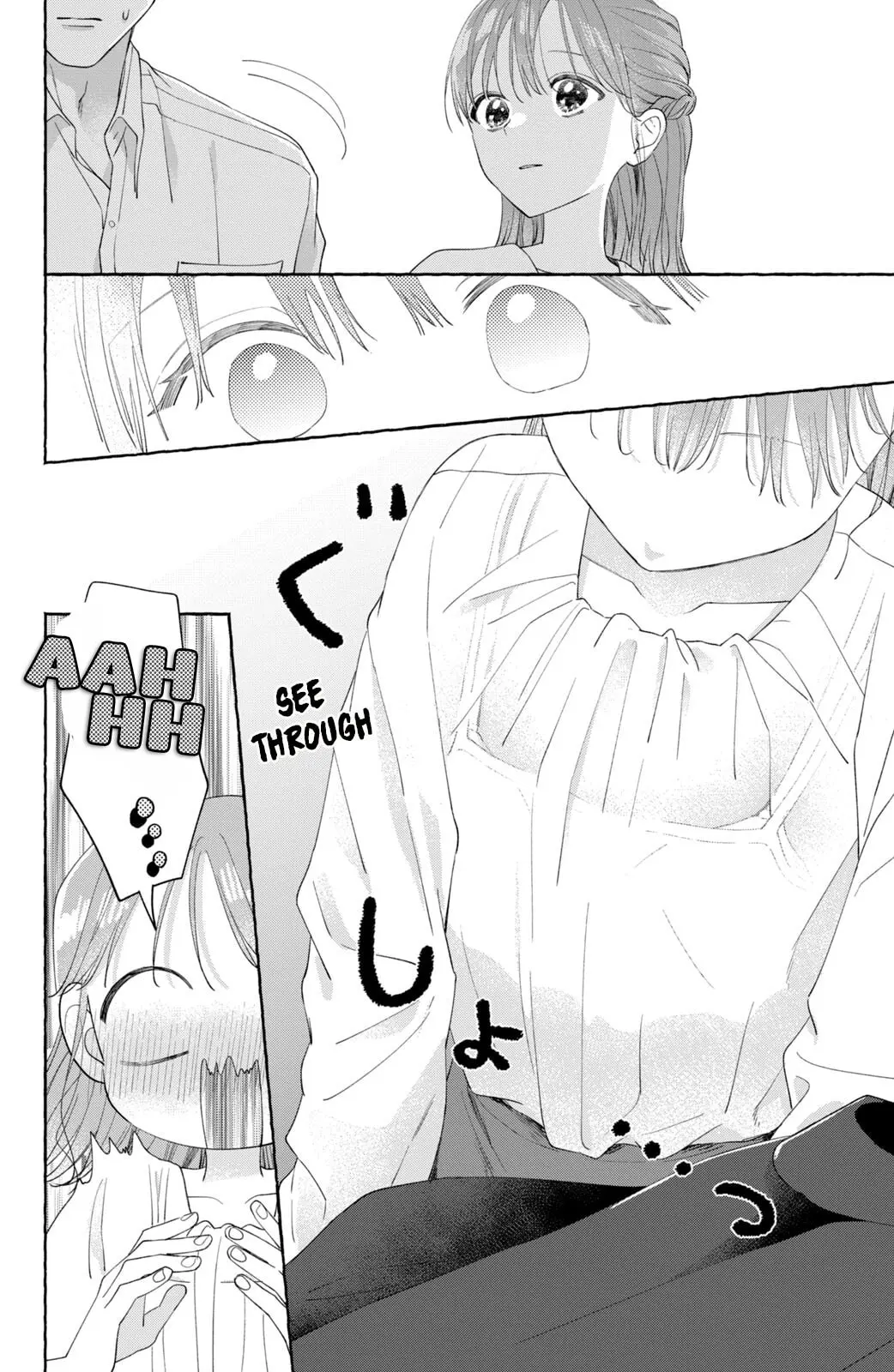 Nijuu to Seijuu - Chapter 5 - Page 42