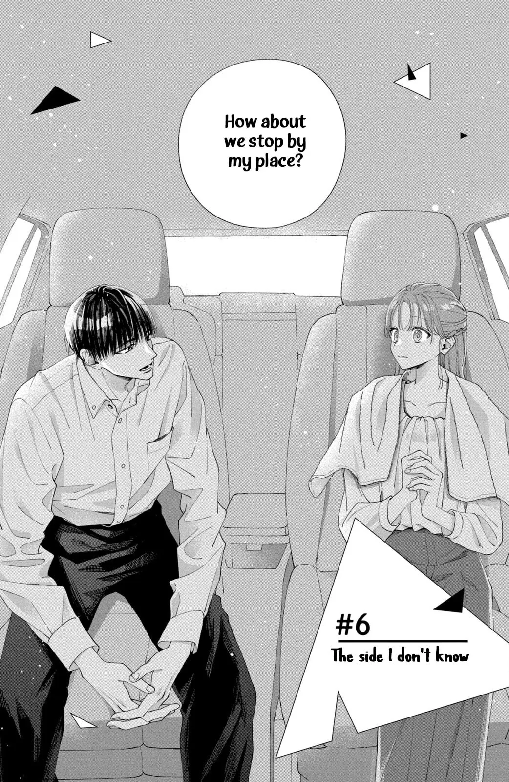Nijuu to Seijuu - Chapter 6 - Page 1
