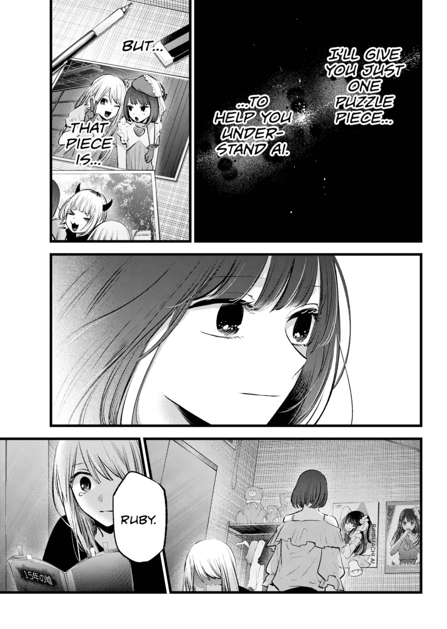 OSHI NO KO - Chapter 133 - Page 13