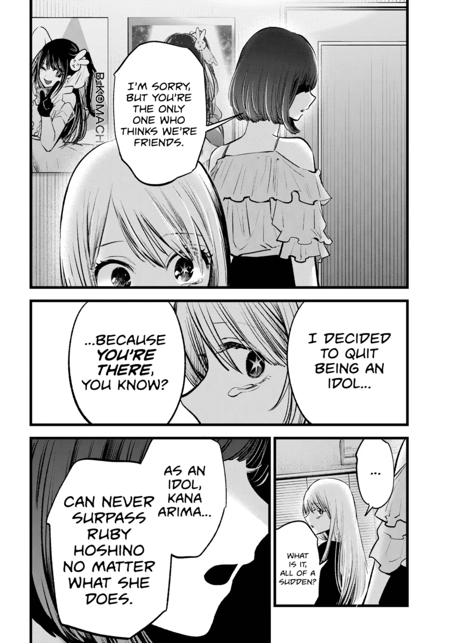 OSHI NO KO - Chapter 133 - Page 14