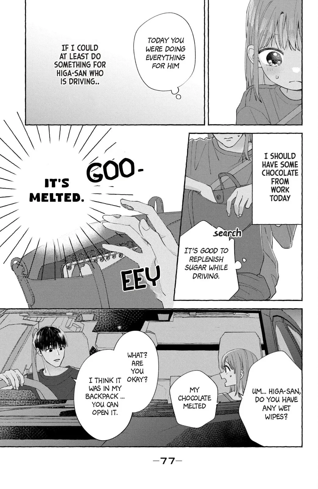 Nijuu to Seijuu - Chapter 6 - Page 31