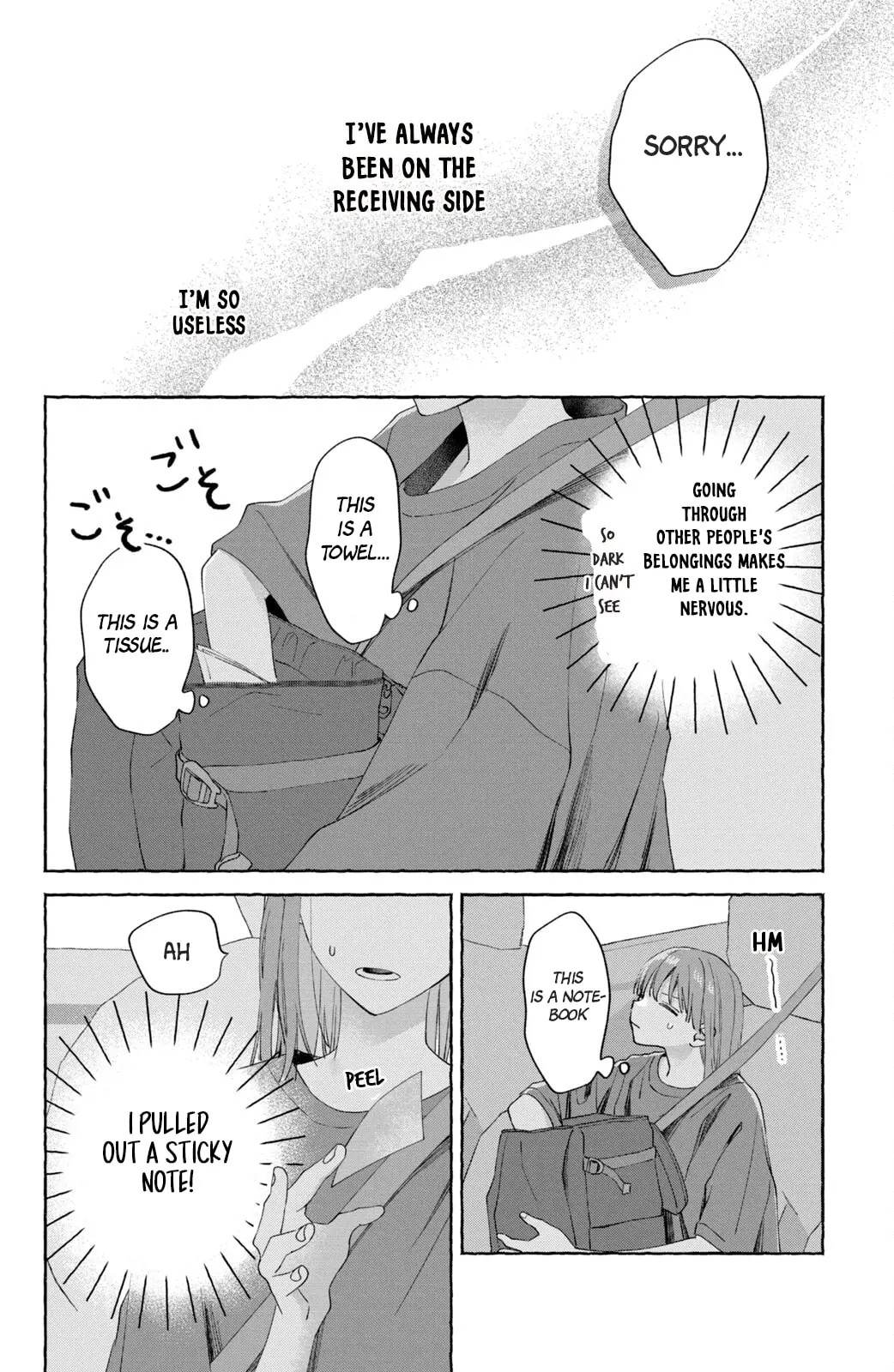 Nijuu to Seijuu - Chapter 6 - Page 32