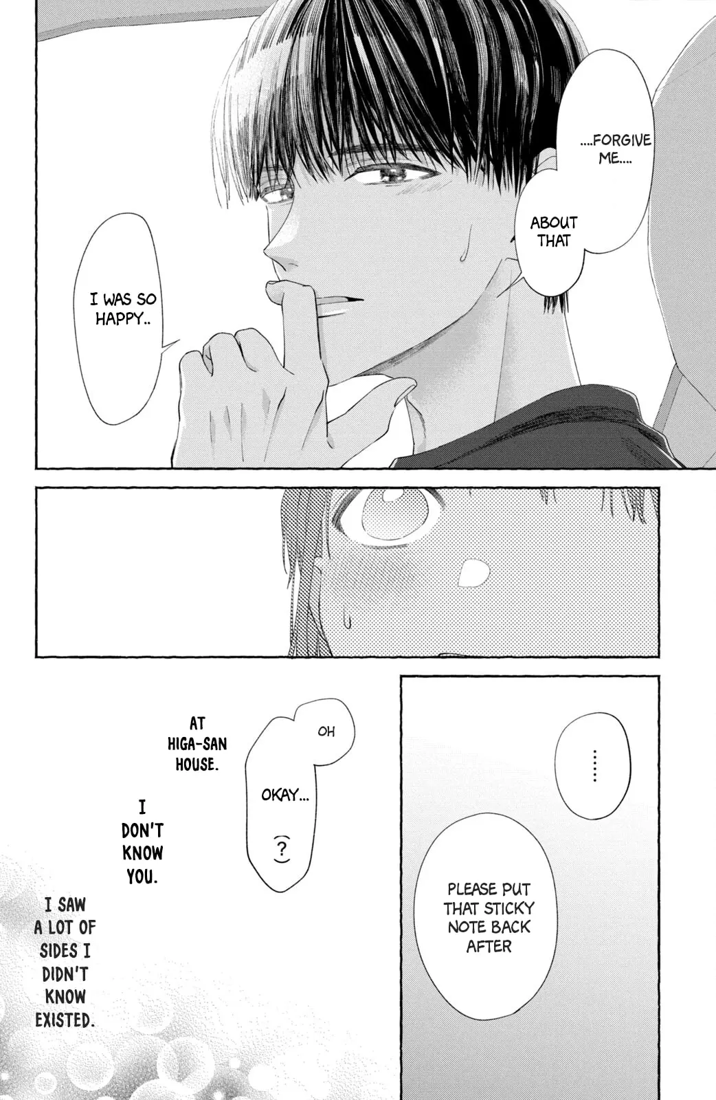 Nijuu to Seijuu - Chapter 6 - Page 38